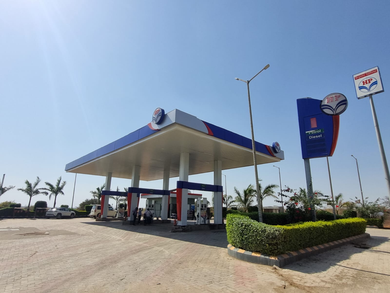 Hindustan Petroleum Corporation Limited - Devari Kalan, Mirzapur