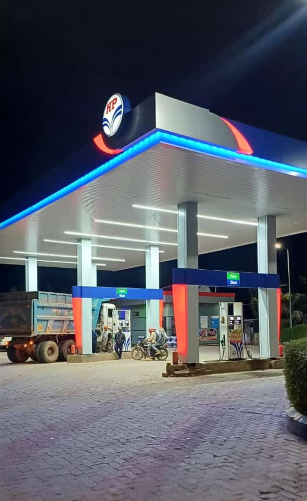 Hindustan Petroleum Corporation Limited - Devari Kalan, Mirzapur