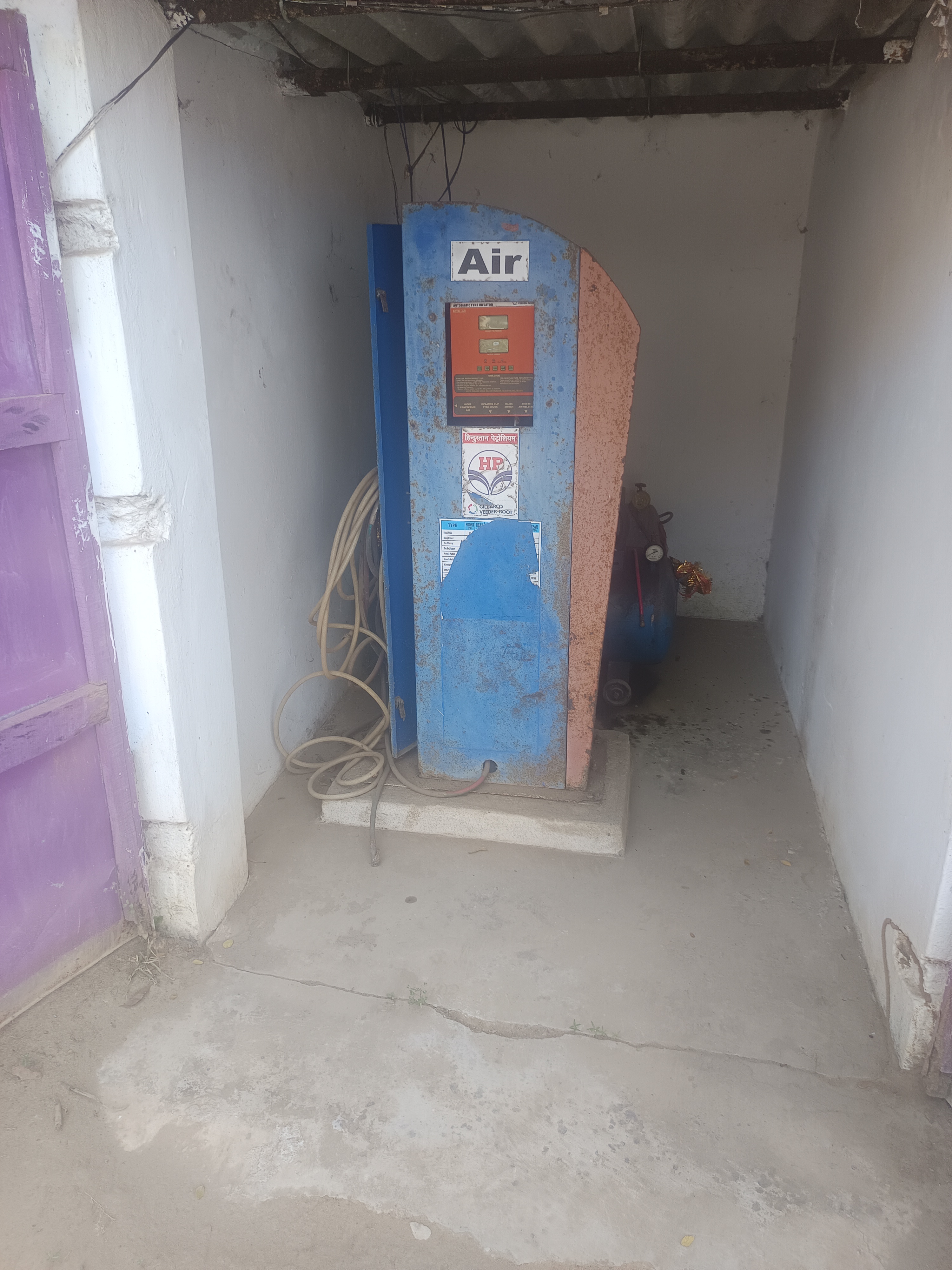 Hindustan Petroleum Corporation Limited - Ersama, Jagatsinghapur