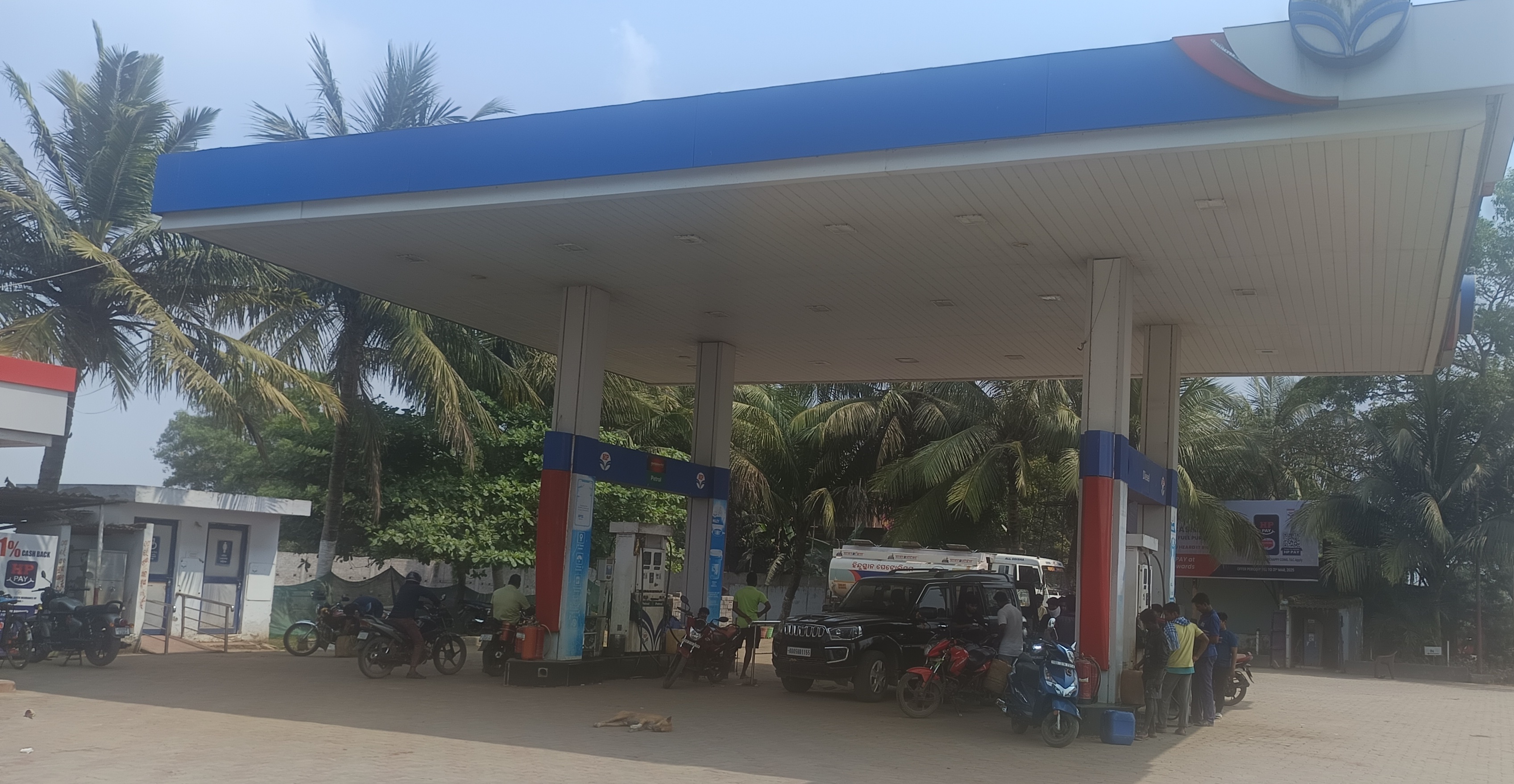 Hindustan Petroleum Corporation Limited - Ersama, Jagatsinghapur