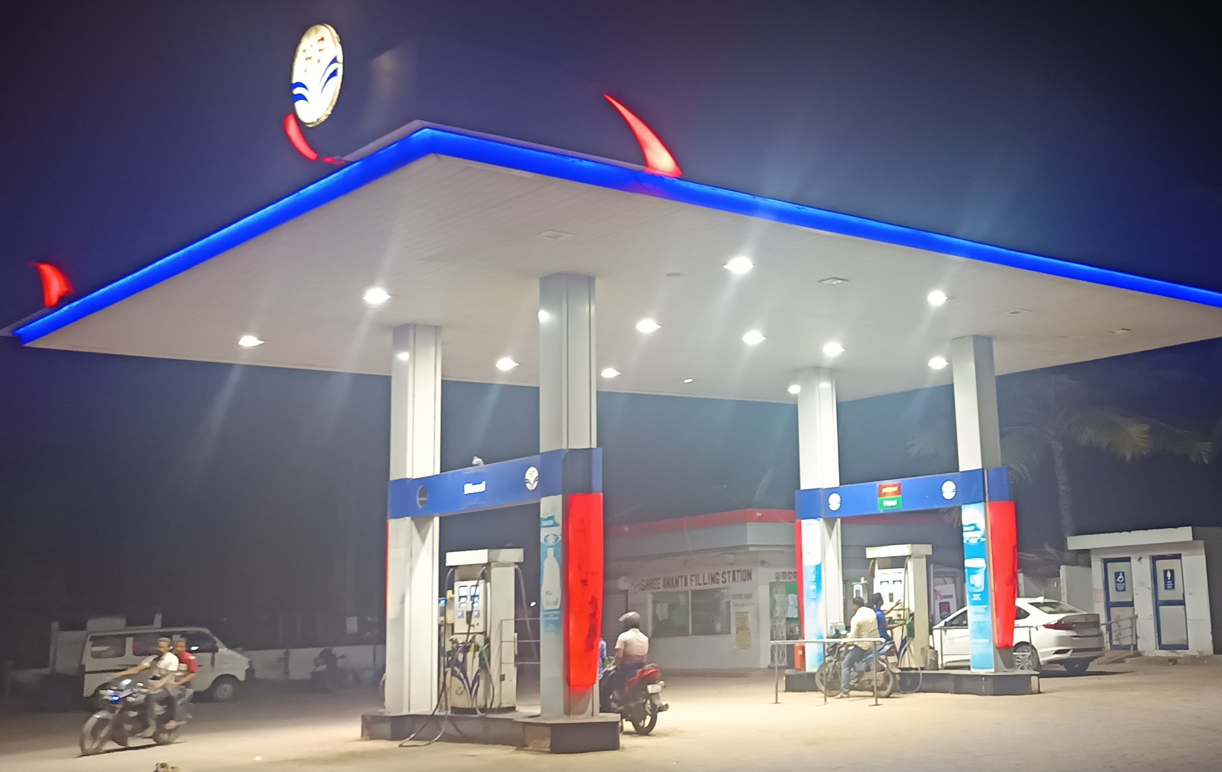 Hindustan Petroleum Corporation Limited - Ersama, Jagatsinghapur