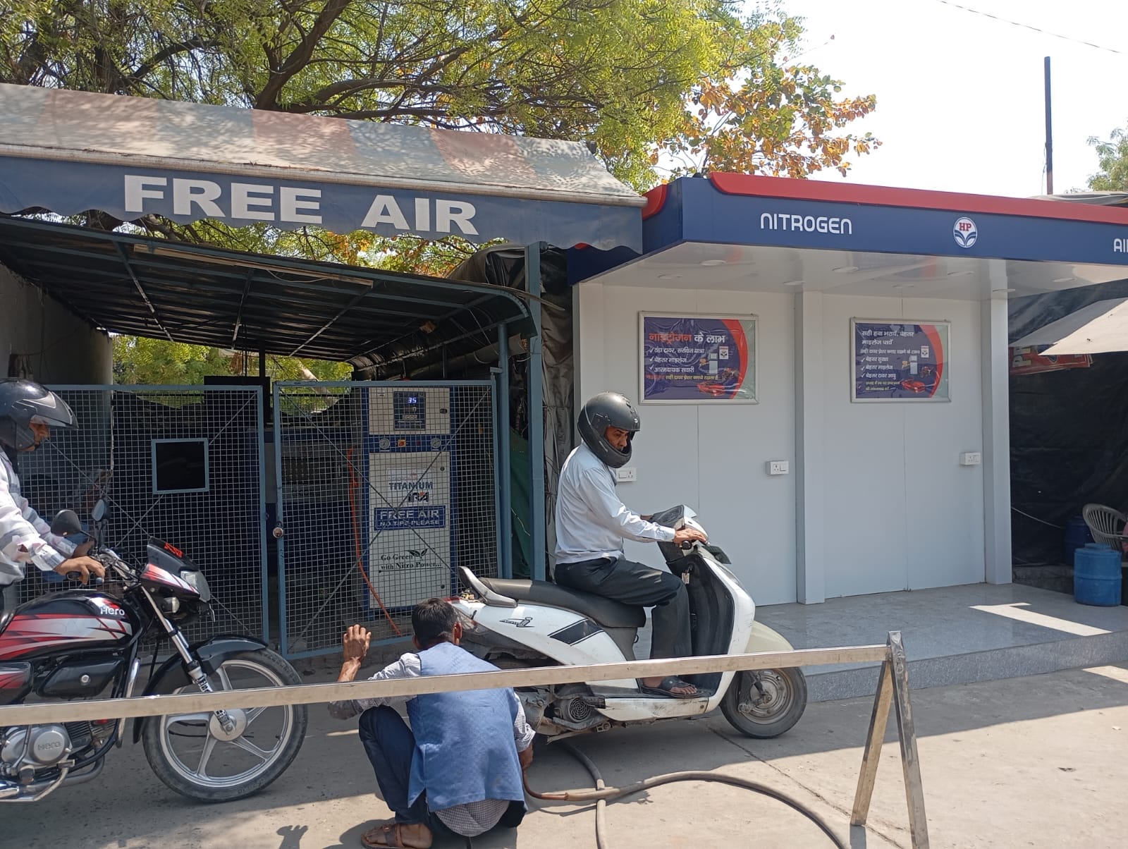 Hindustan Petroleum Corporation Limited - Shyam Nagar, Kanpur Nagar
