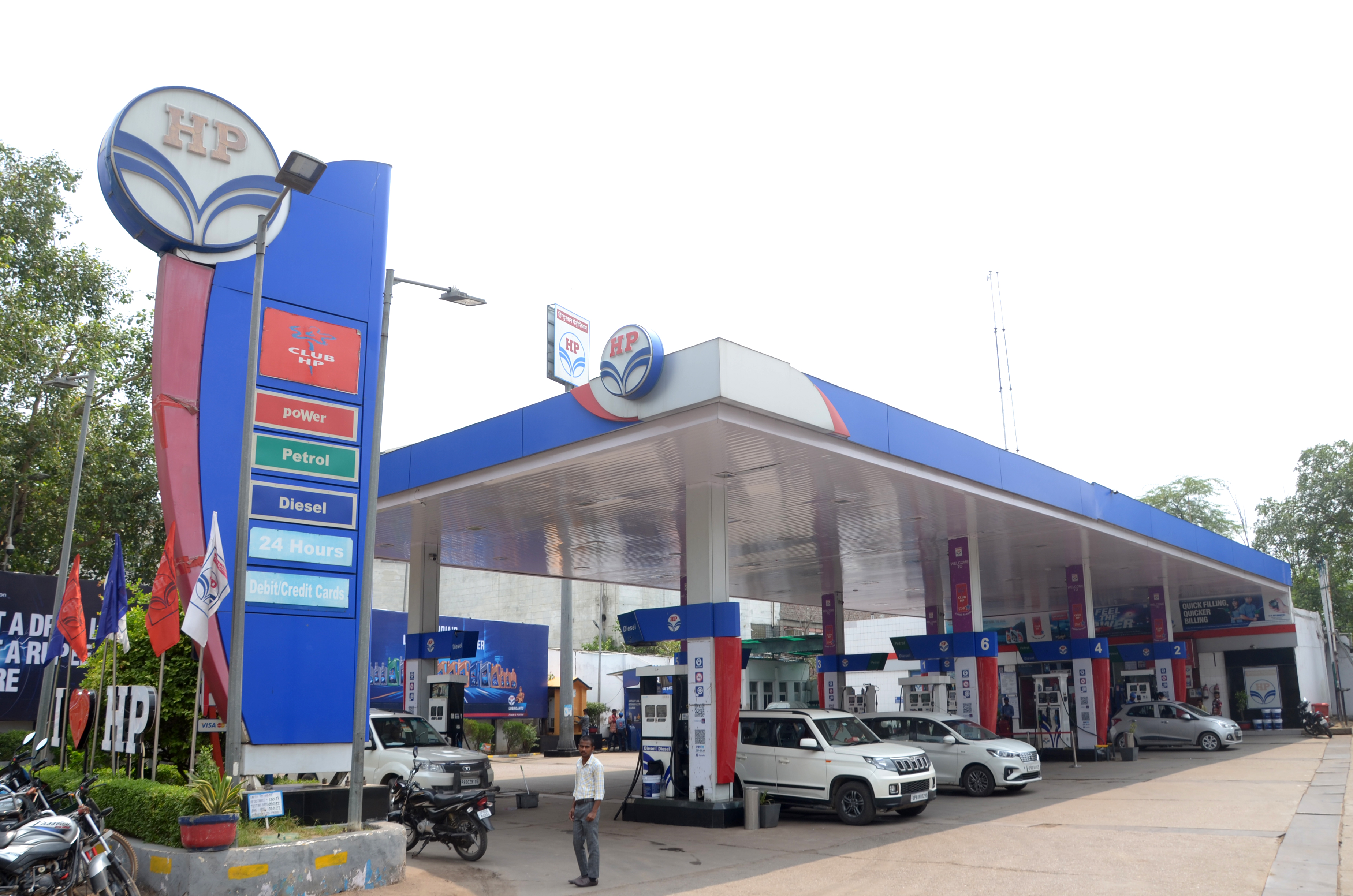 Hindustan Petroleum Corporation Limited - Rajpur Chungi, Agra