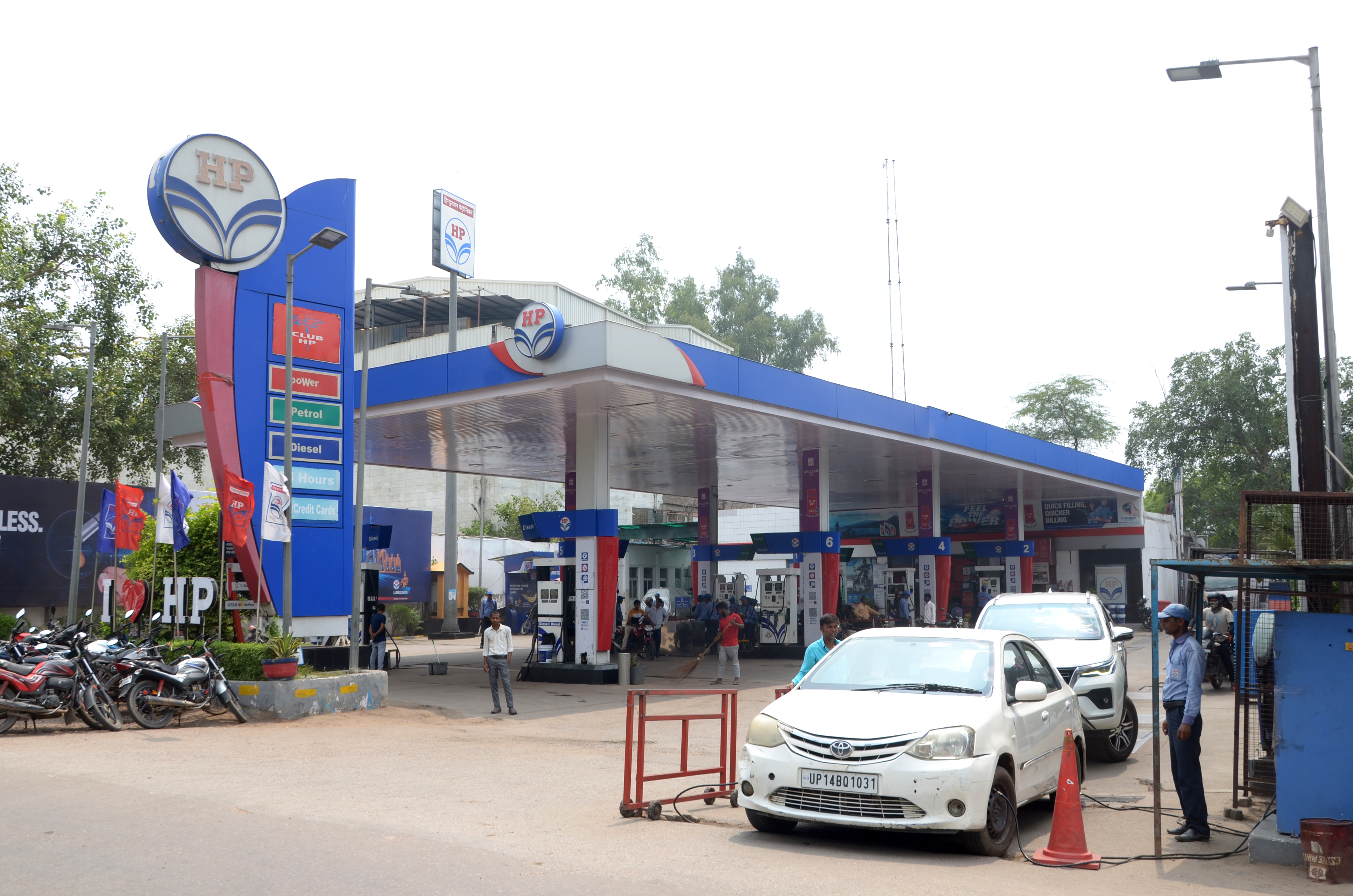 Hindustan Petroleum Corporation Limited - Rajpur Chungi, Agra