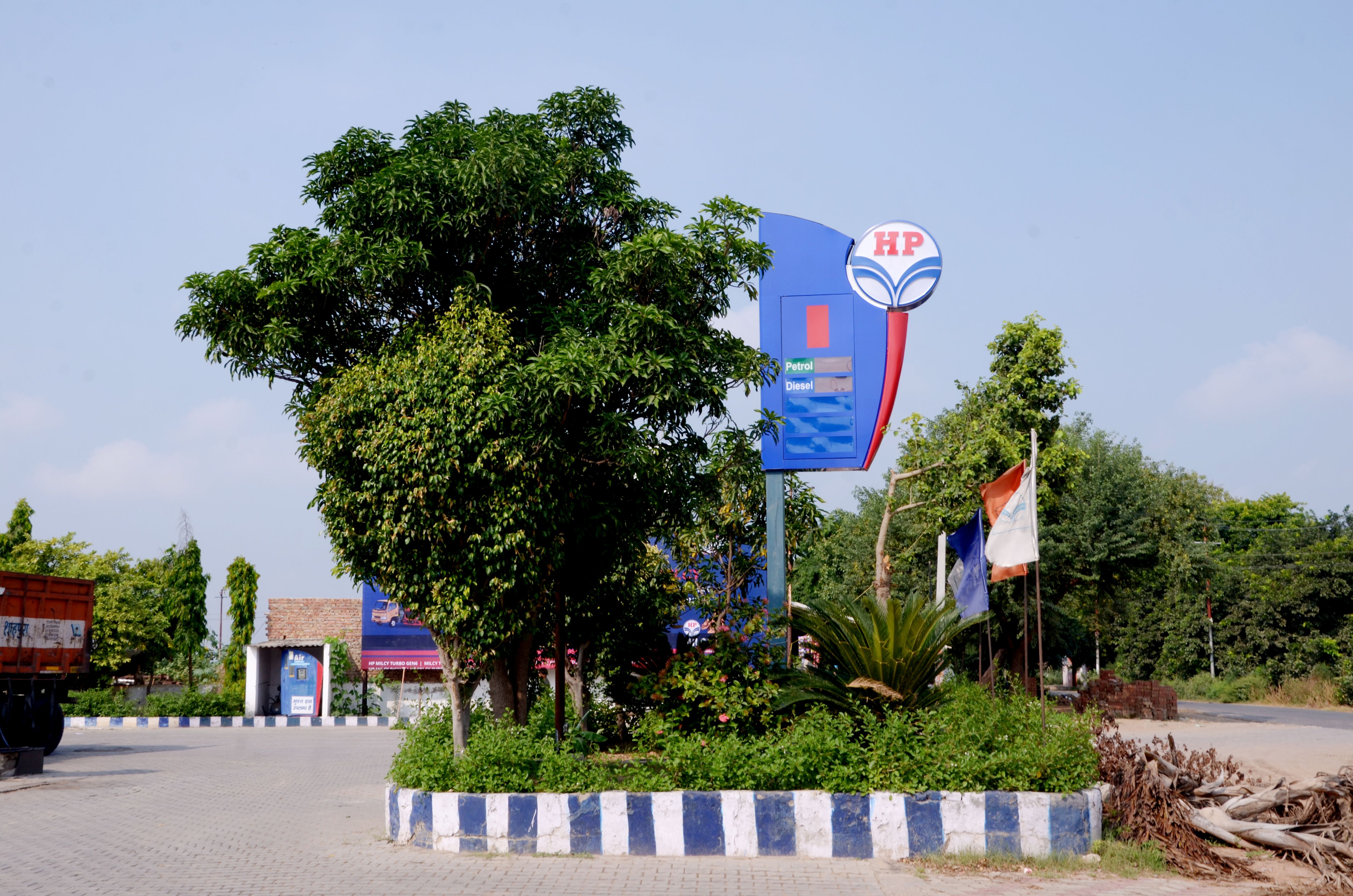 Hindustan Petroleum Corporation Limited - Rajpur Chungi, Agra