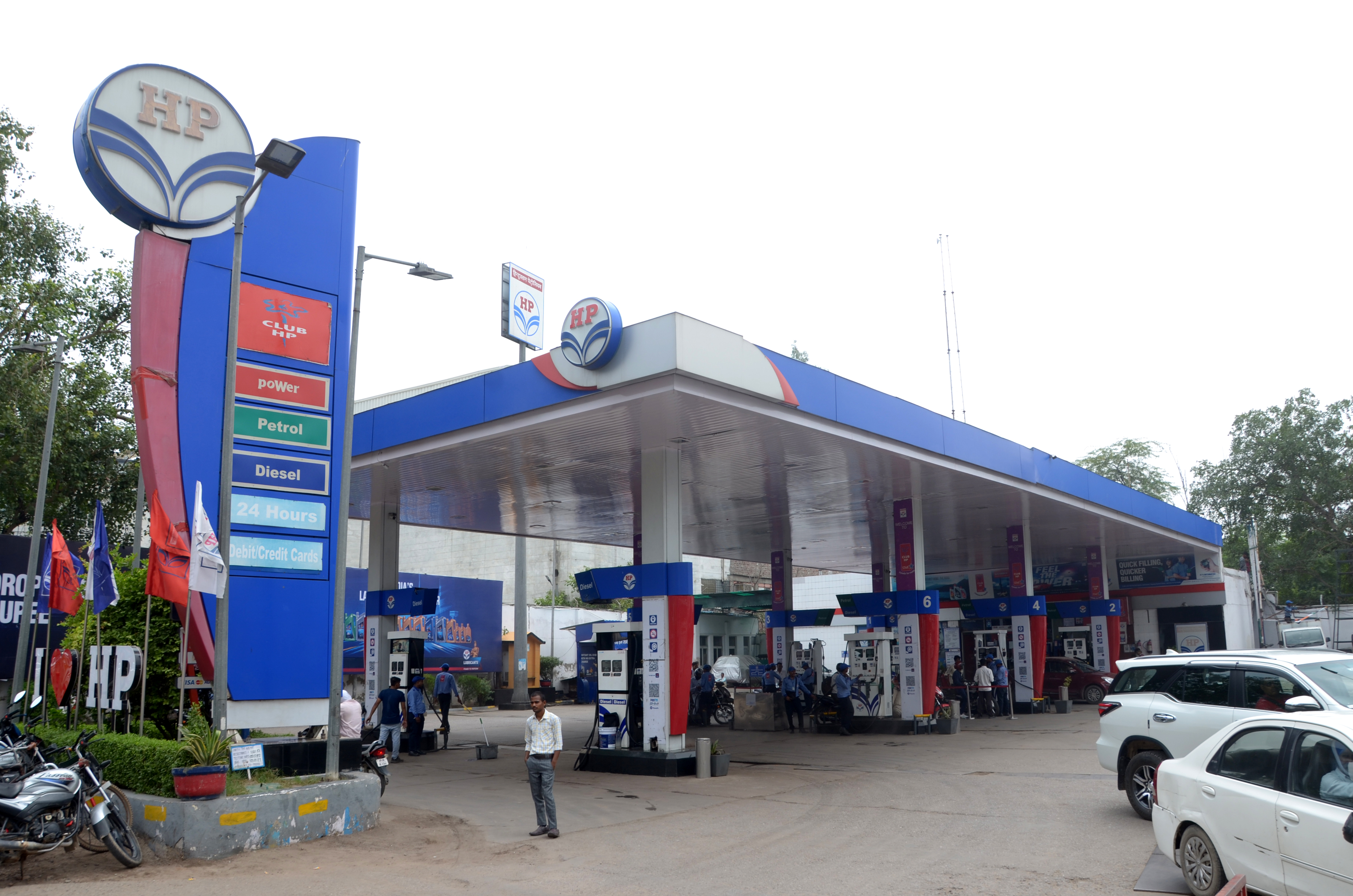 Hindustan Petroleum Corporation Limited - Rajpur Chungi, Agra