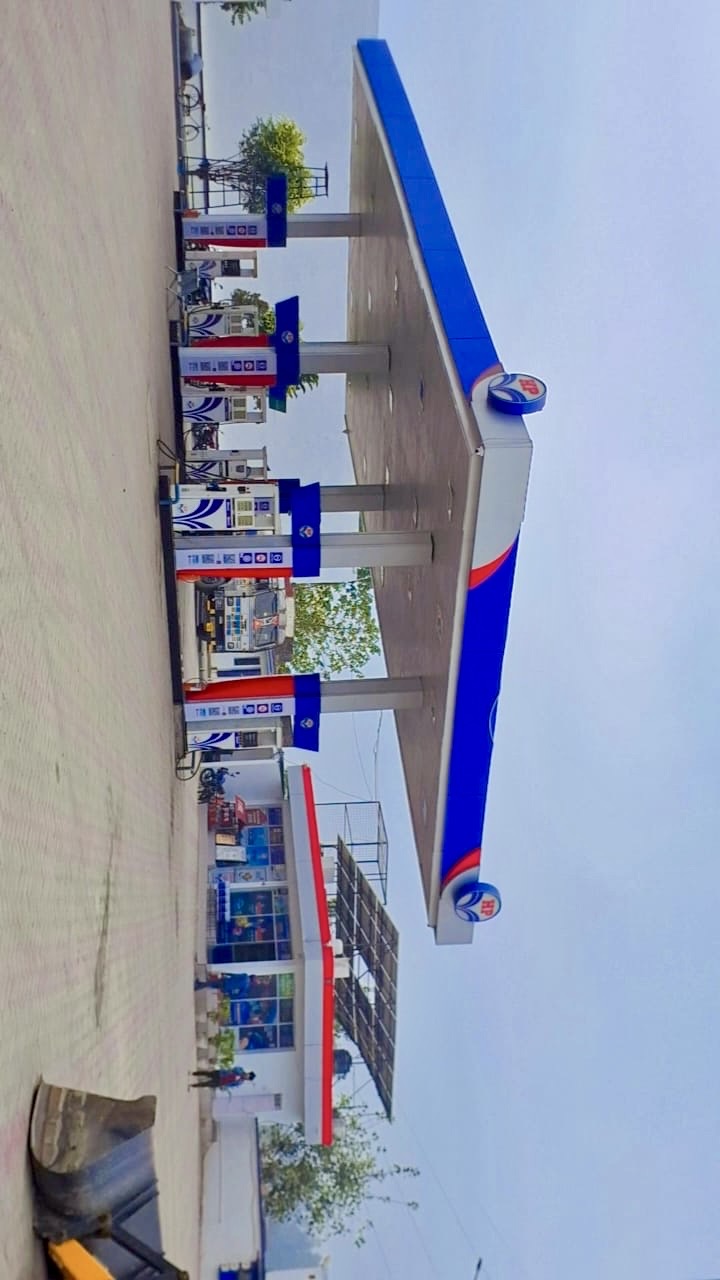 Hindustan Petroleum Corporation Limited - Kichha, Udham Singh Nagar