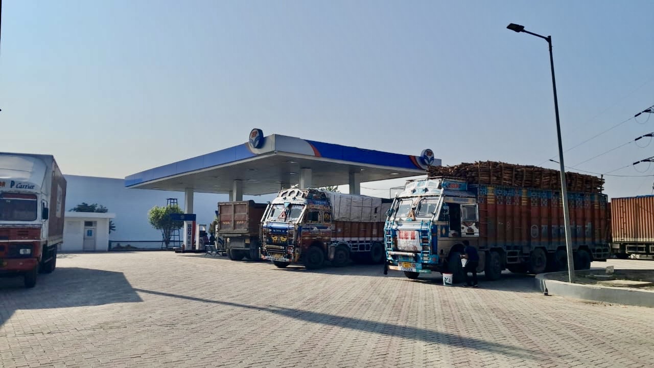Hindustan Petroleum Corporation Limited - Kichha, Udham Singh Nagar