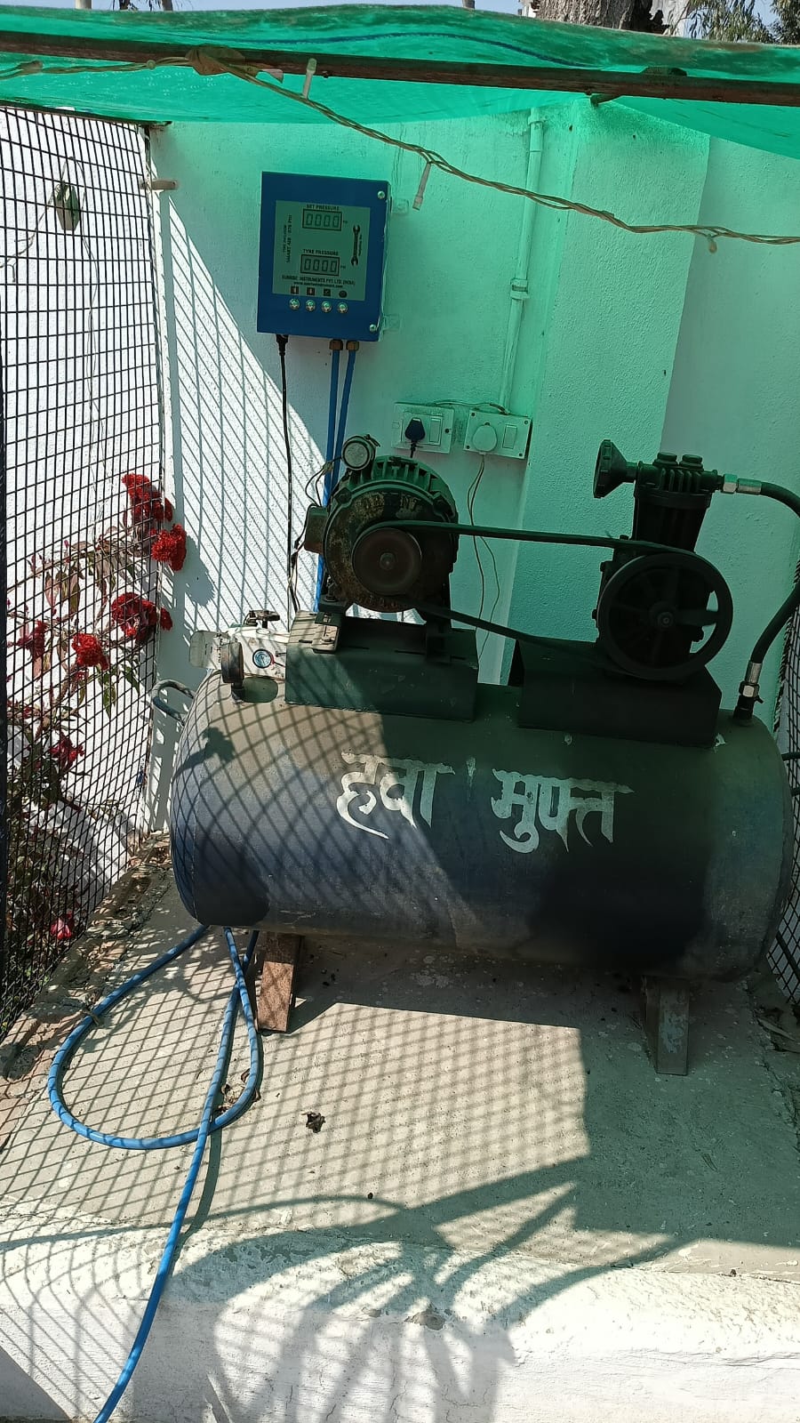Hindustan Petroleum Corporation Limited - Nehtaur, Bijnor