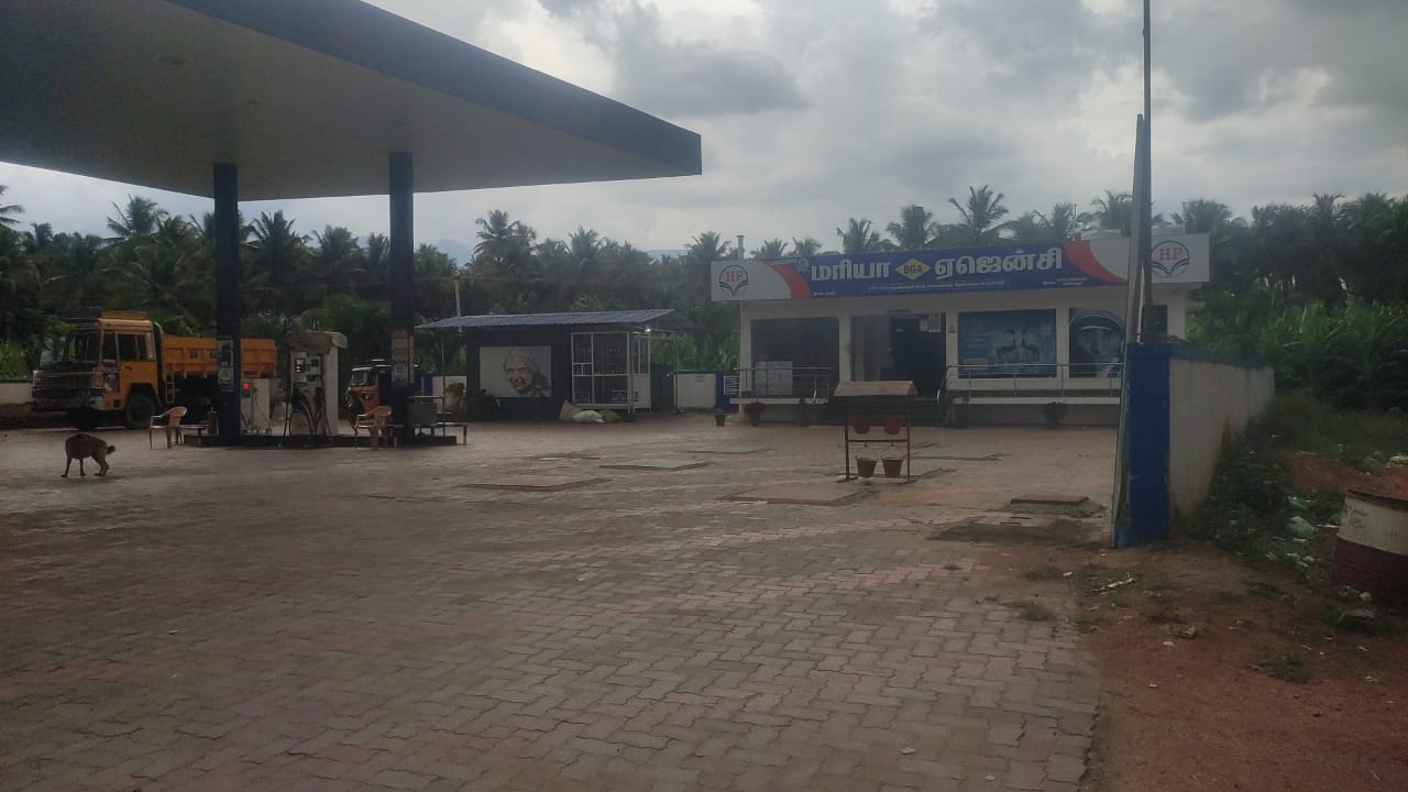 Hindustan Petroleum Corporation Limited - Rayappanpatti, Theni