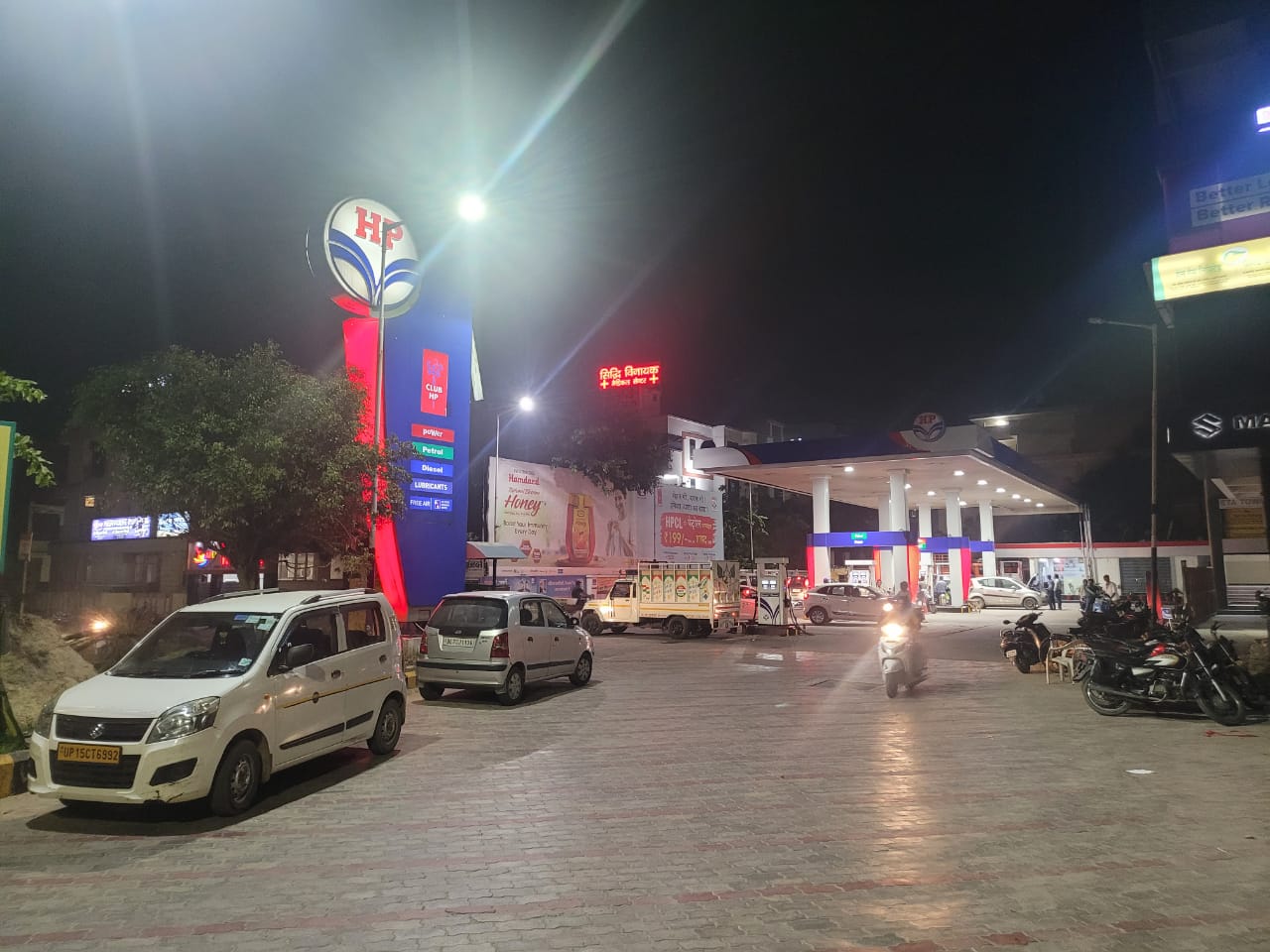 Hindustan Petroleum Corporation Limited - Garh Road, Meerut