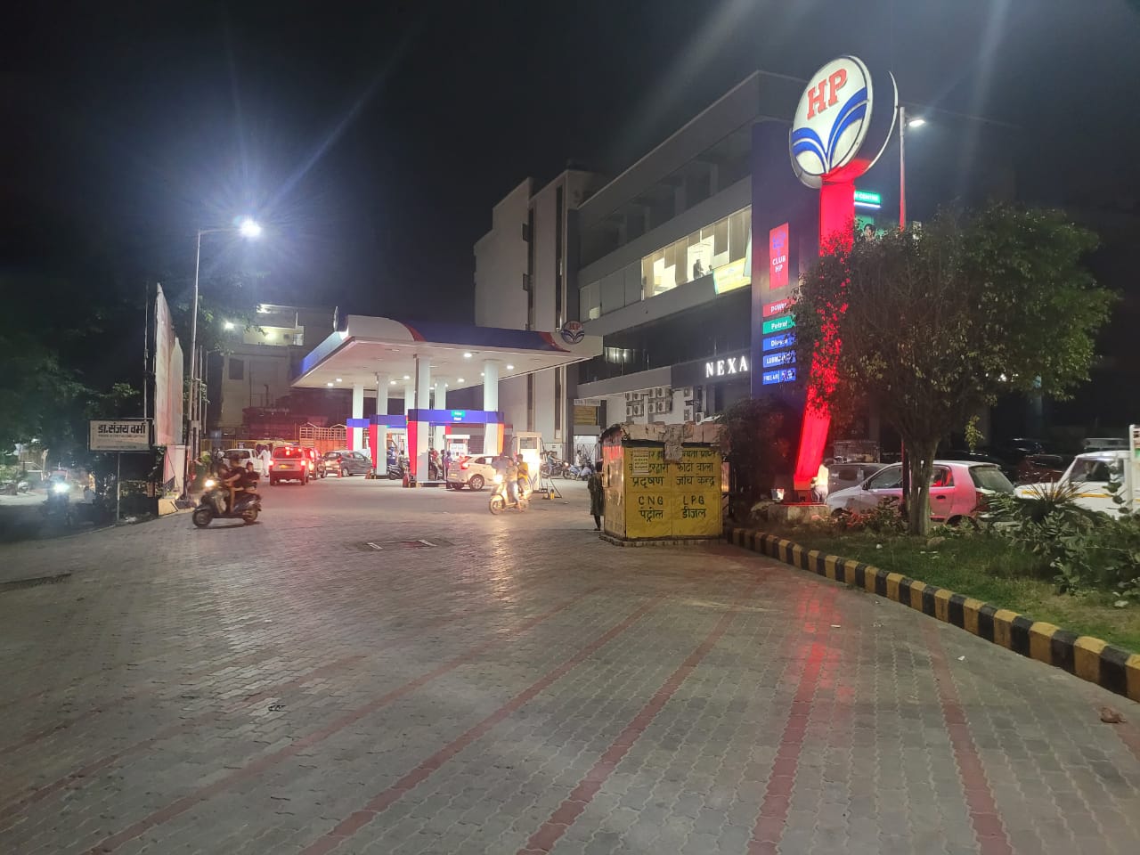 Hindustan Petroleum Corporation Limited - Garh Road, Meerut