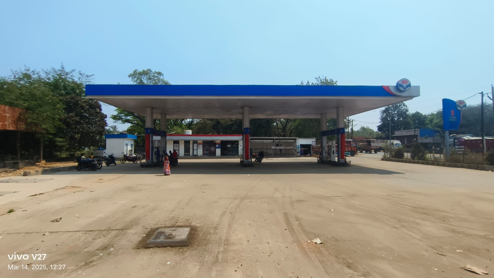 Hindustan Petroleum Corporation Limited - Umerkote, Nabarangapur