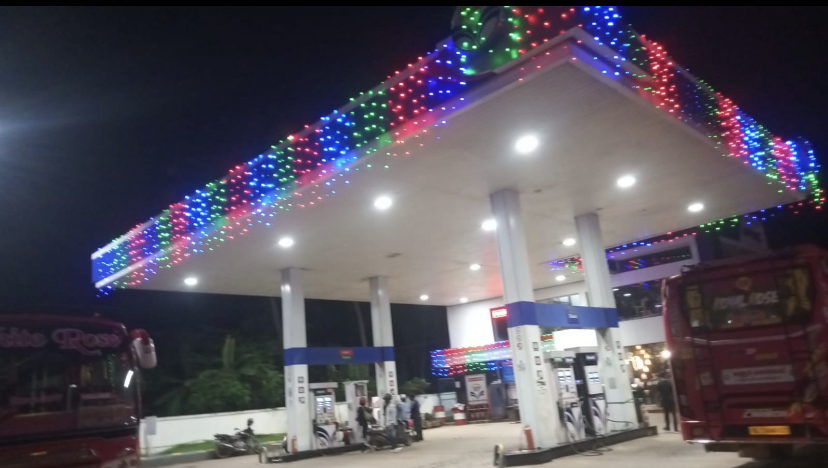 Hindustan Petroleum Corporation Limited - Thana, Kannur