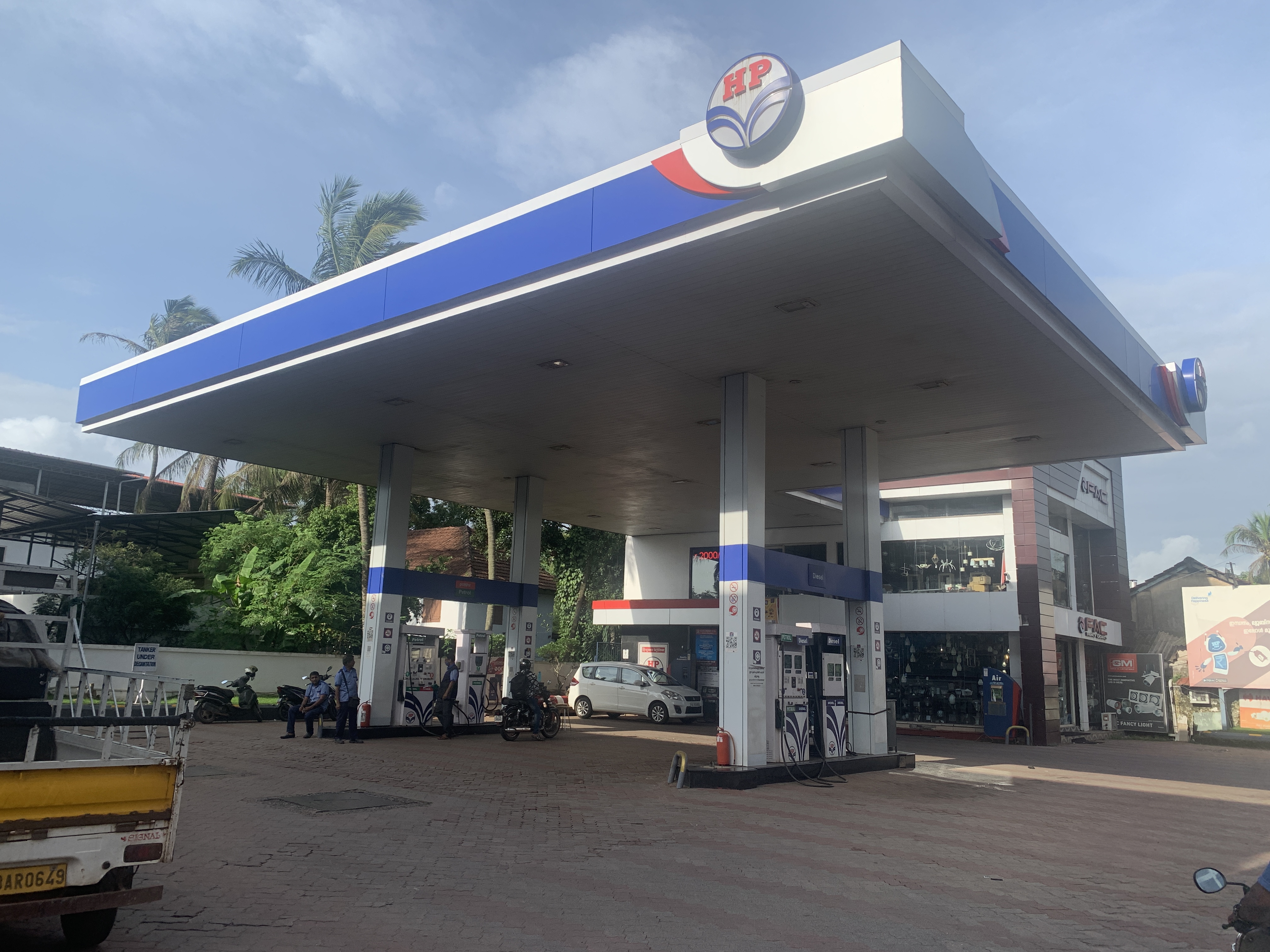 Hindustan Petroleum Corporation Limited - Thana, Kannur