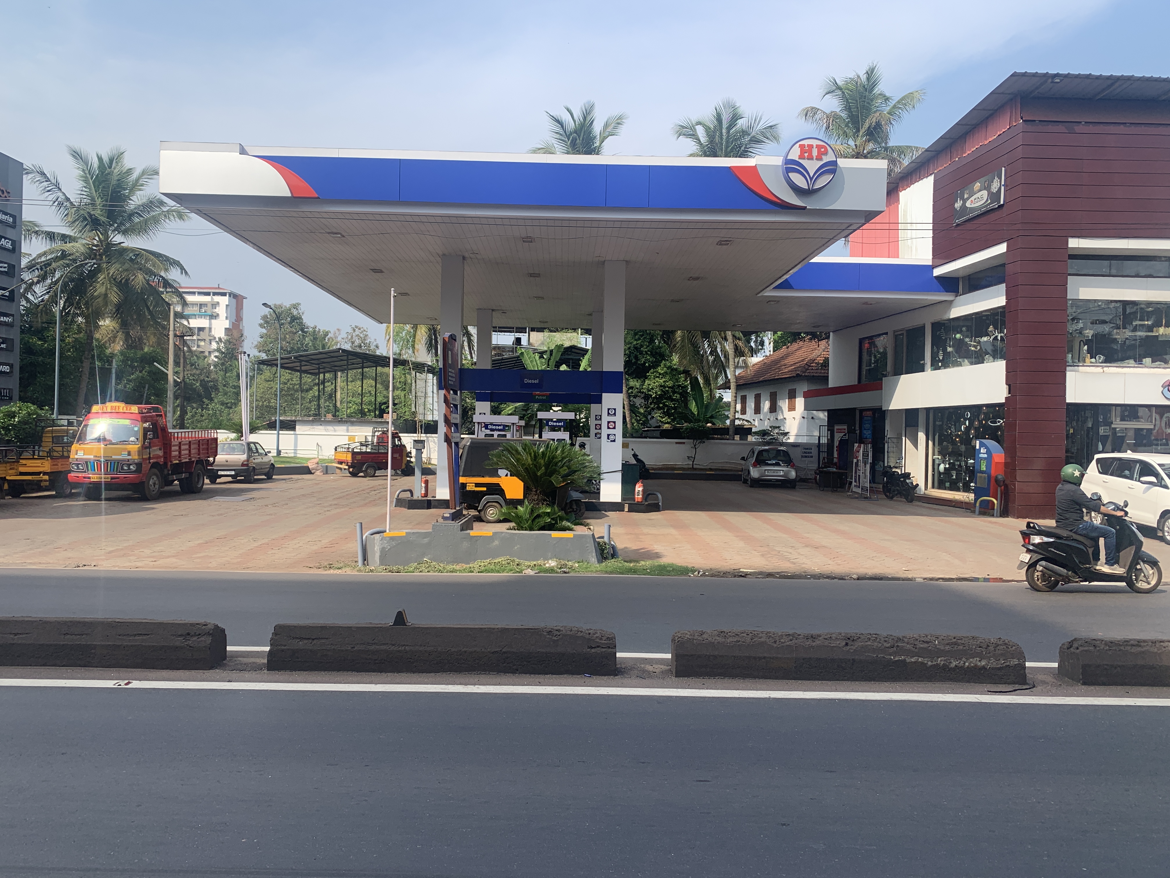 Hindustan Petroleum Corporation Limited - Thana, Kannur