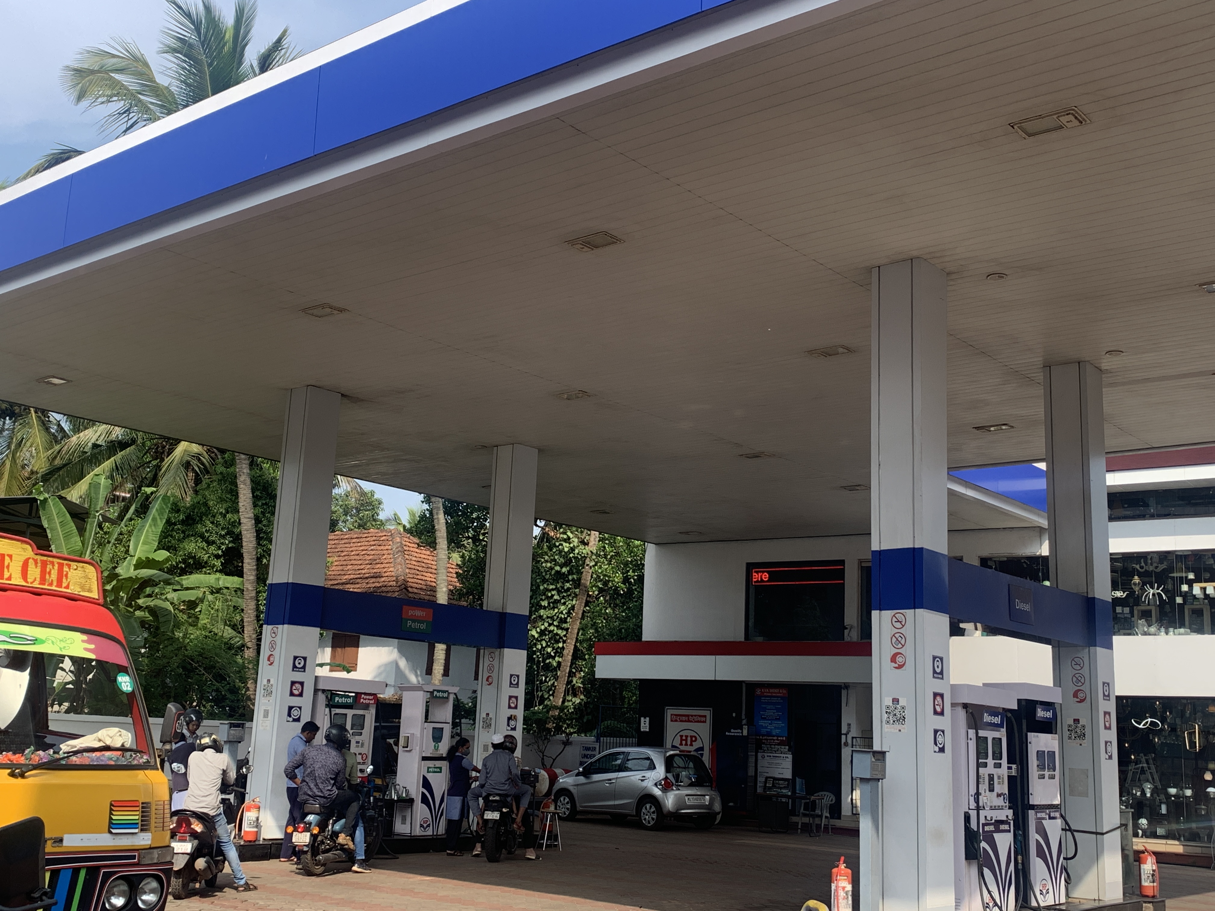 Hindustan Petroleum Corporation Limited - Thana, Kannur