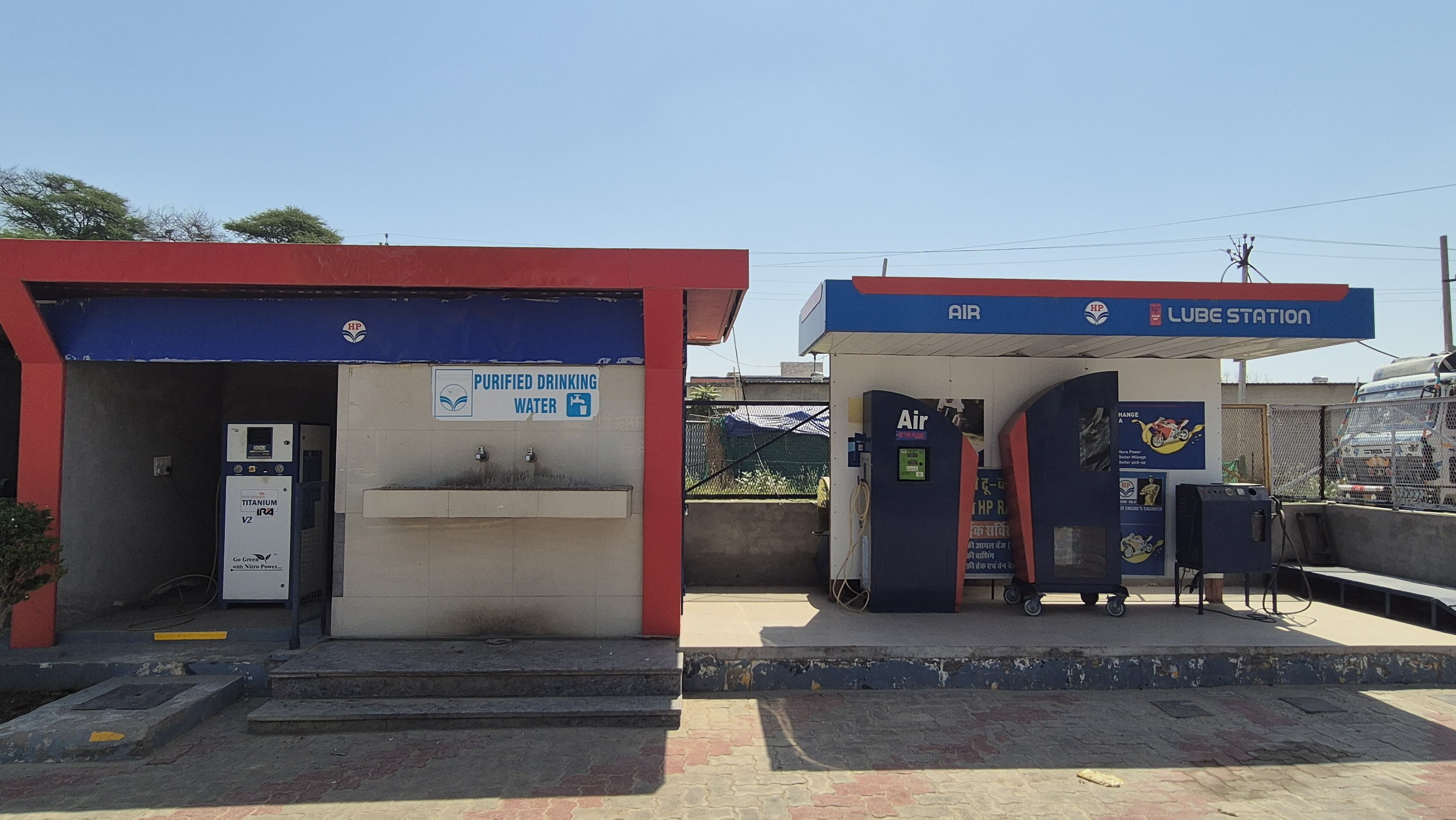 Hindustan Petroleum Corporation Limited - Chural Kalan, Sangrur