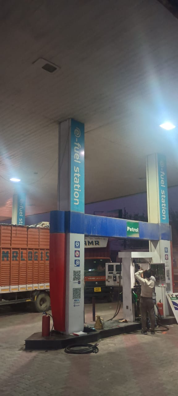Hindustan Petroleum Corporation Limited - Transport Nagar, Lucknow