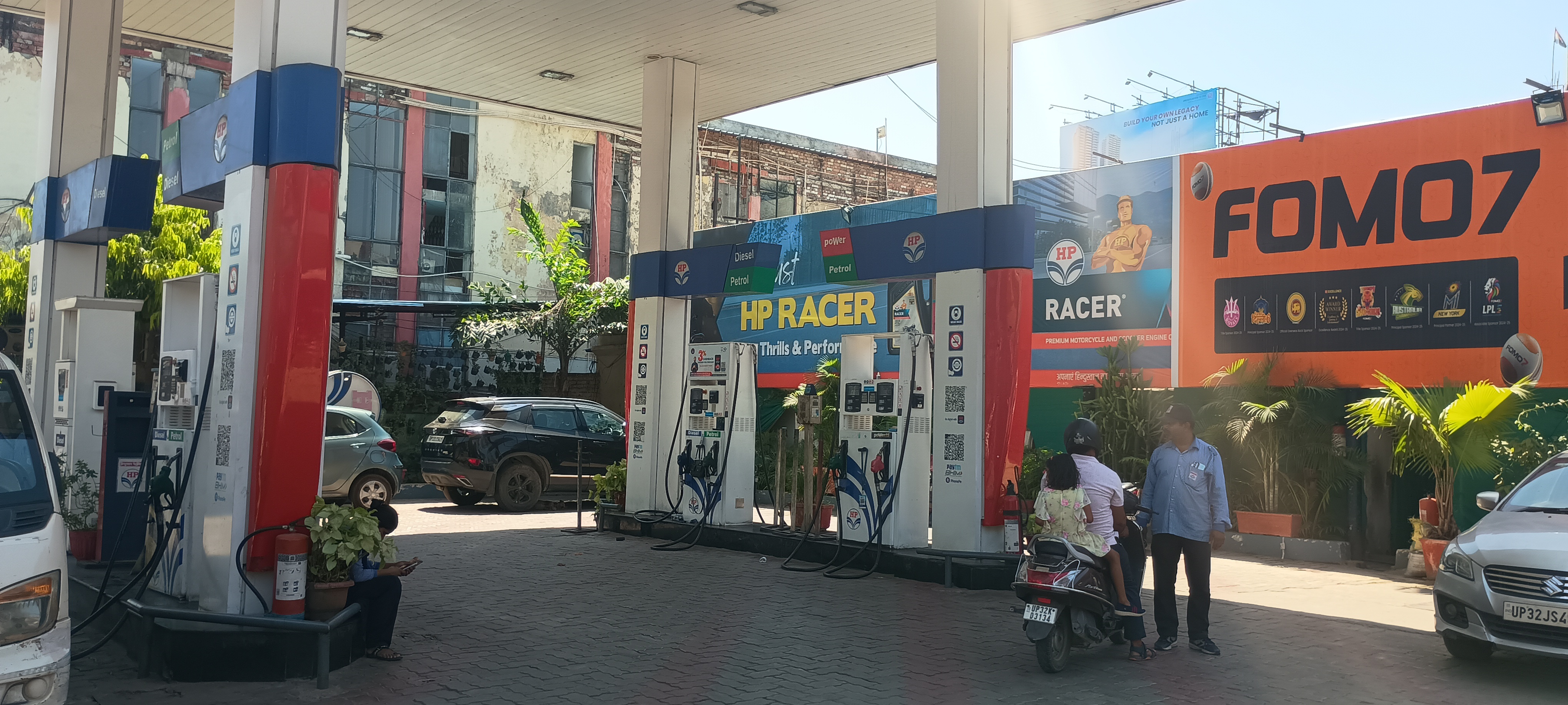 Hindustan Petroleum Corporation Limited - Cantonment Road, Lucknow