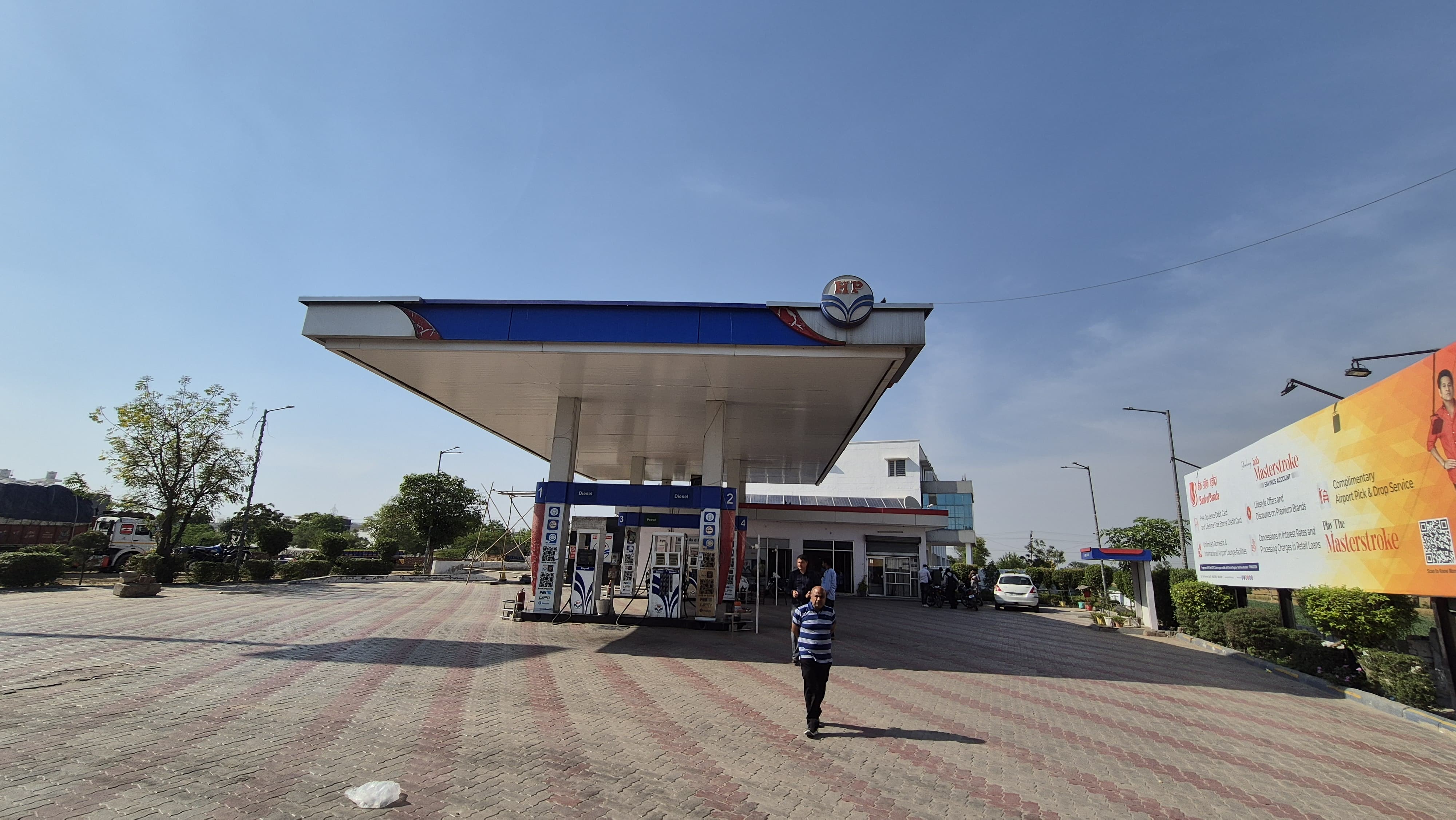 Hindustan Petroleum Corporation Limited - Dashmesh Nagar, Sangrur
