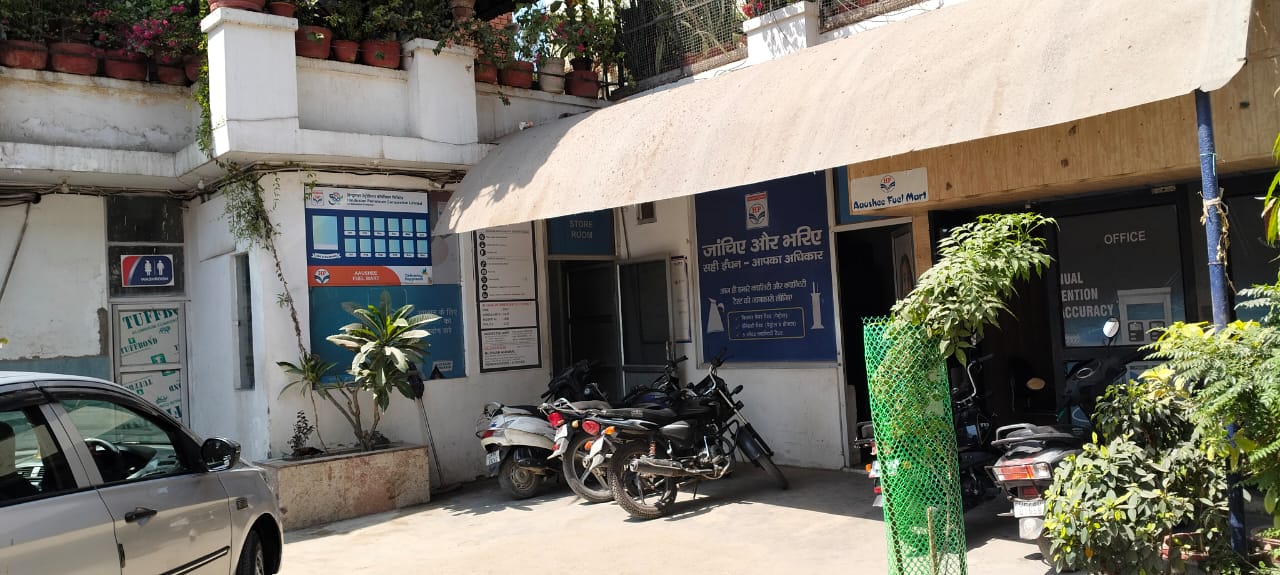 Hindustan Petroleum Corporation Limited - Gowardhan Purwa, Kanpur