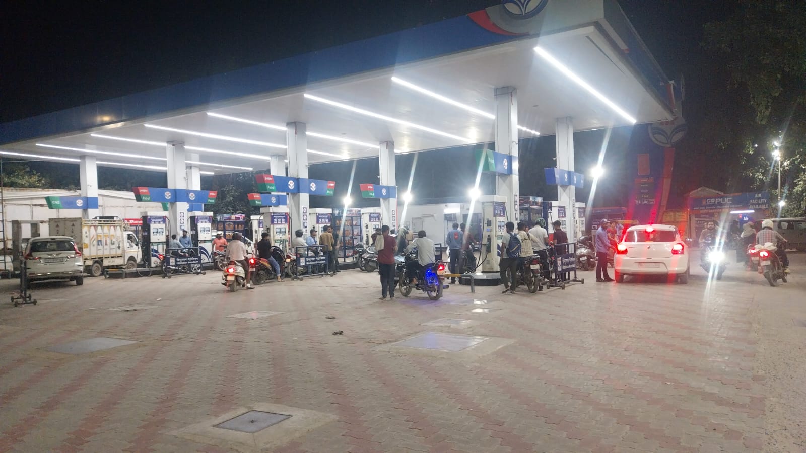 Hindustan Petroleum Corporation Limited - Wazirabad Main Road, New Delhi