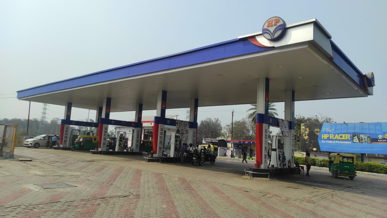 Hindustan Petroleum Corporation Limited - Loharpurwa, Gorakhpur