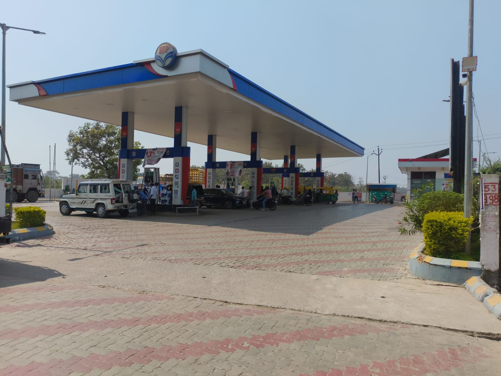 Hindustan Petroleum Corporation Limited - Loharpurwa, Gorakhpur