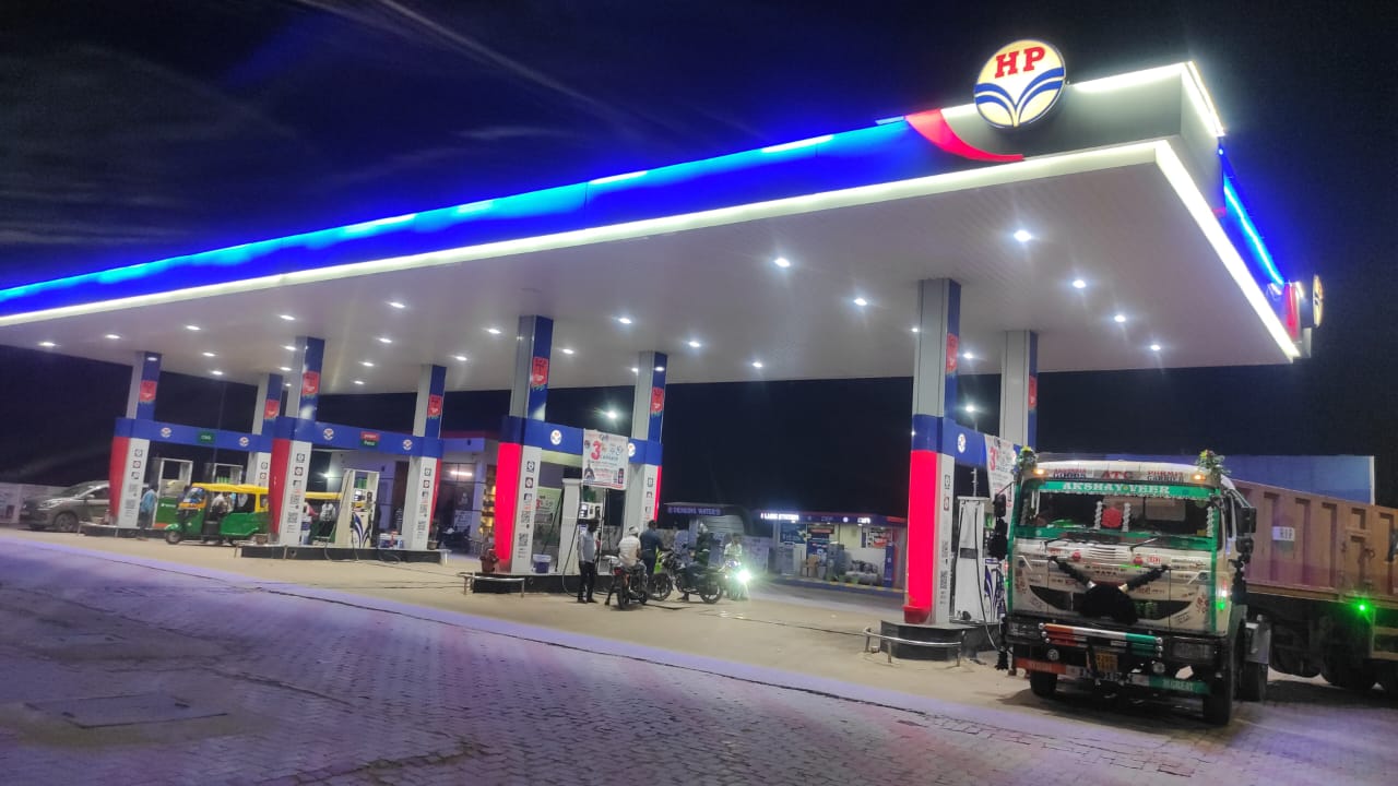 Hindustan Petroleum Corporation Limited - Loharpurwa, Gorakhpur