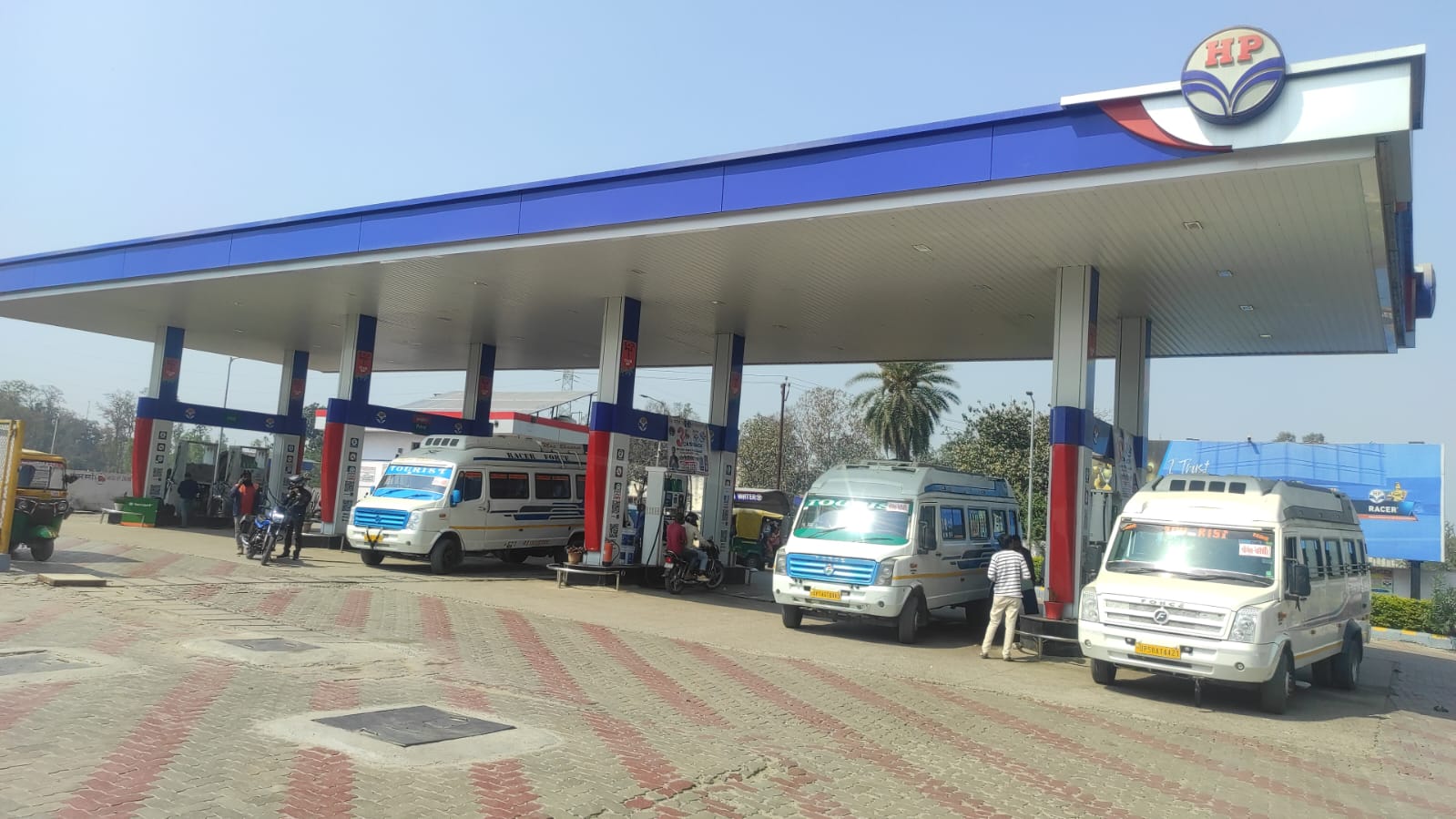 Hindustan Petroleum Corporation Limited - Loharpurwa, Gorakhpur