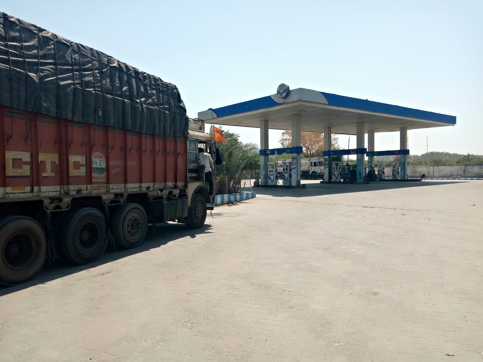 Hindustan Petroleum Corporation Limited - Sendara, Pali