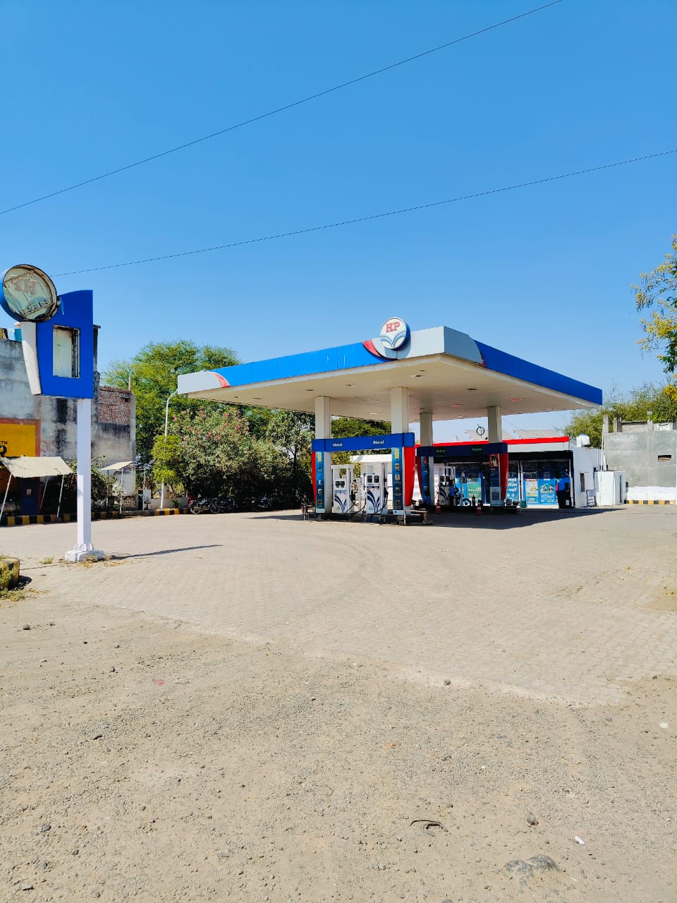 Hindustan Petroleum Corporation Limited - Arnod, Chittorgarh