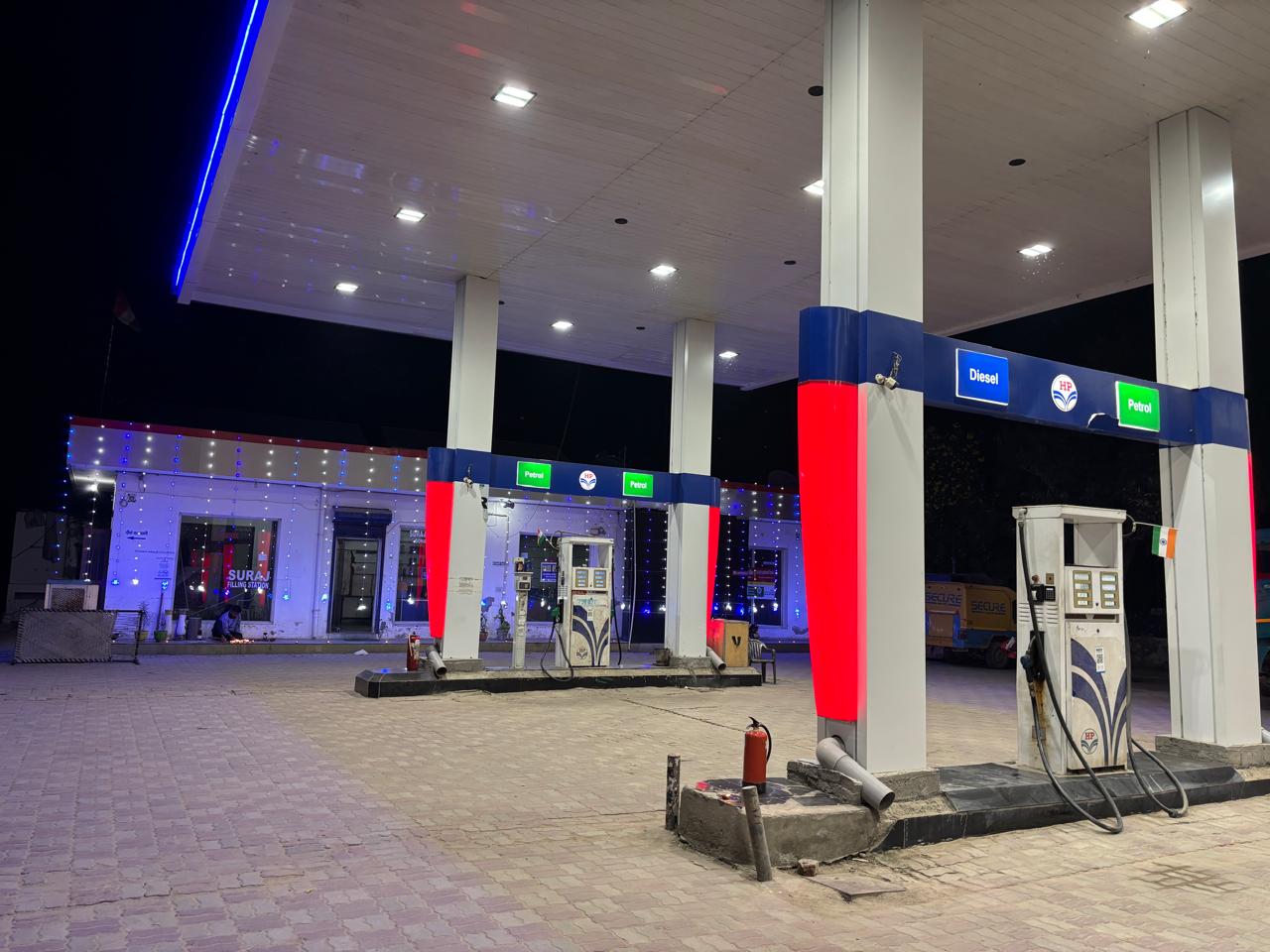 Hindustan Petroleum Corporation Limited - Barwasini, Sonipat