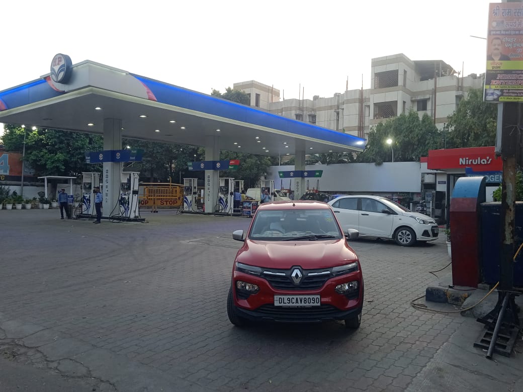 Hindustan Petroleum Corporation Limited - Hari Nagar, New Delhi