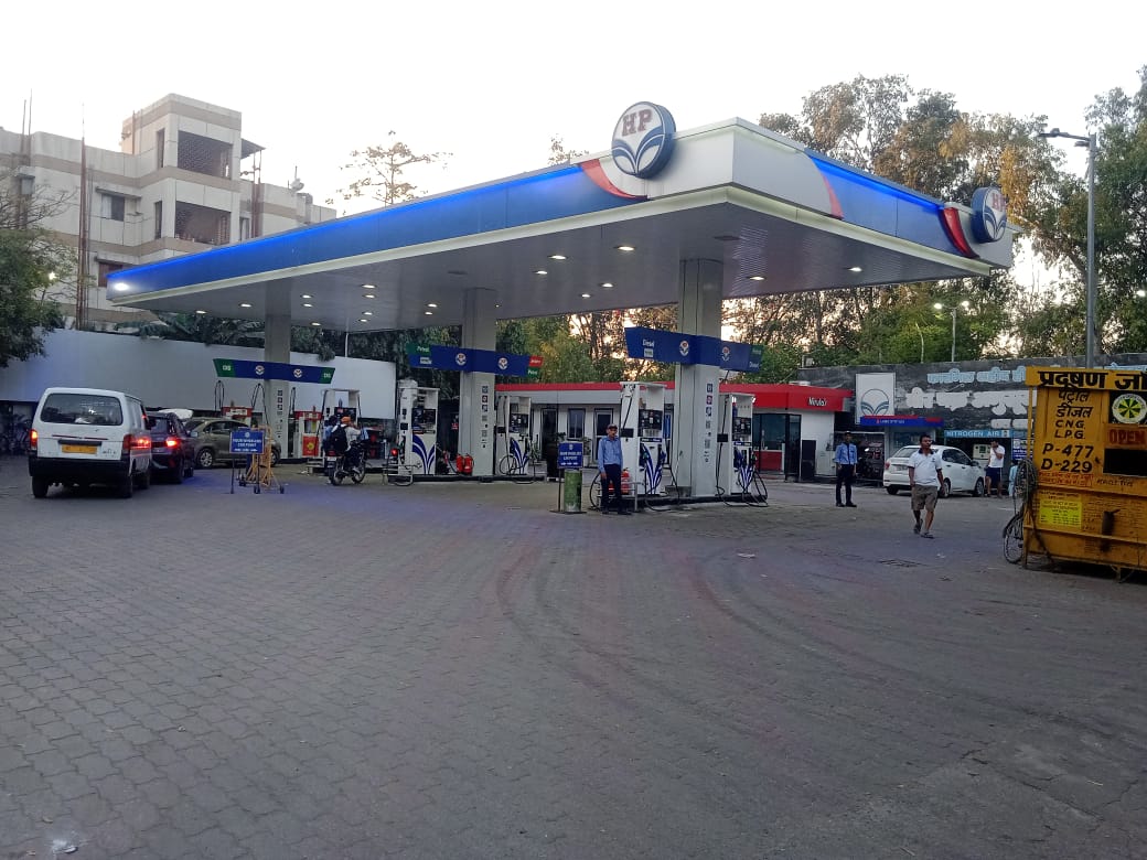 Hindustan Petroleum Corporation Limited - Hari Nagar, New Delhi