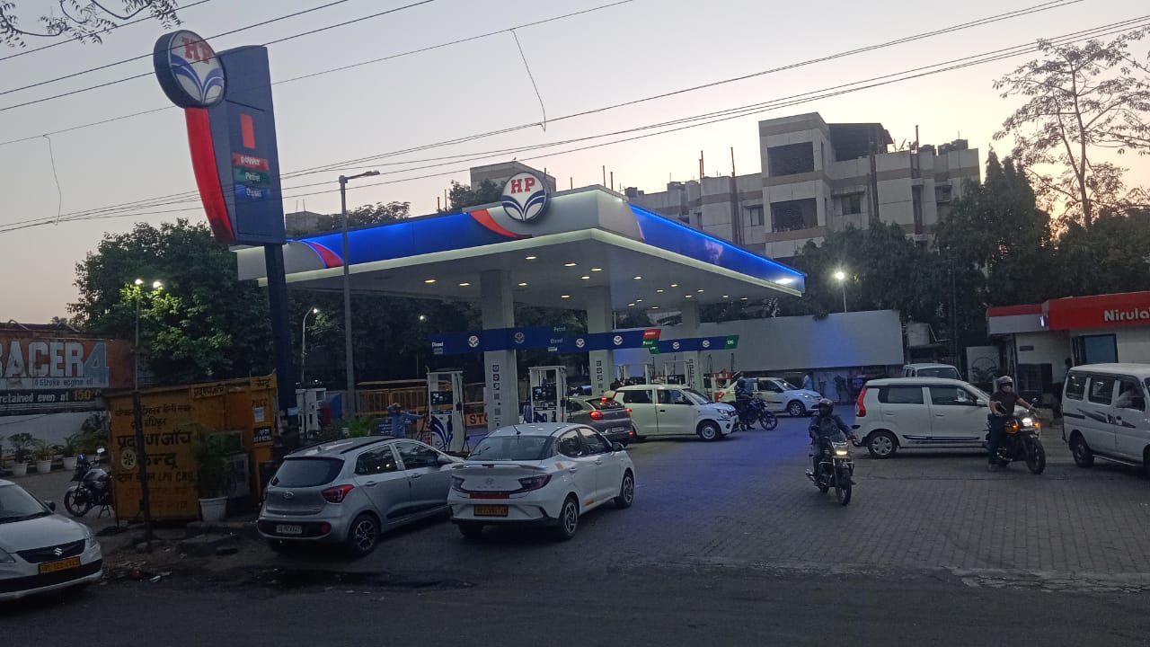 Hindustan Petroleum Corporation Limited - Hari Nagar, New Delhi