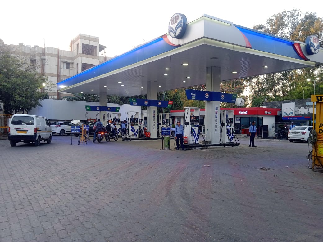 Hindustan Petroleum Corporation Limited - Hari Nagar, New Delhi