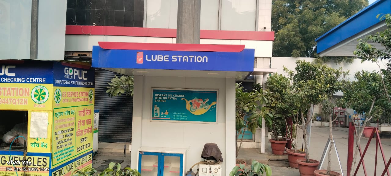 Hindustan Petroleum Corporation Limited - Khureji Khas, New Delhi