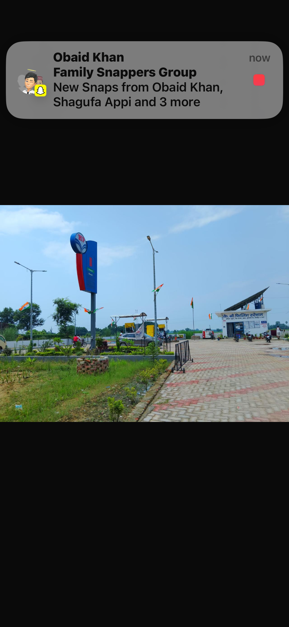 Hindustan Petroleum Corporation Limited - Amedwa Bujurg, Gorakhpur