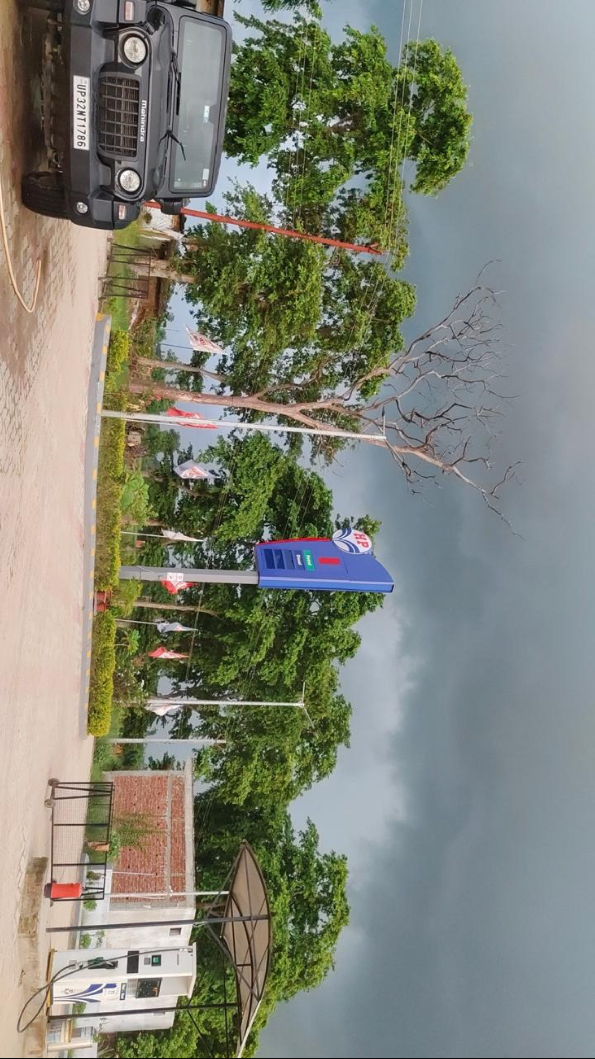 Hindustan Petroleum Corporation Limited - Amedwa Bujurg, Gorakhpur