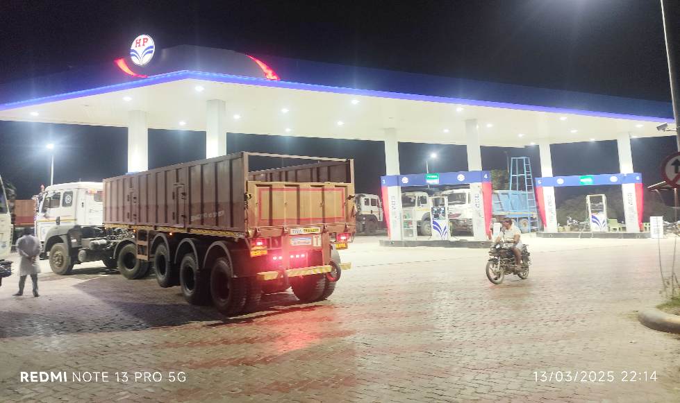 Hindustan Petroleum Corporation Limited - Karnjahwa, Gorakhpur