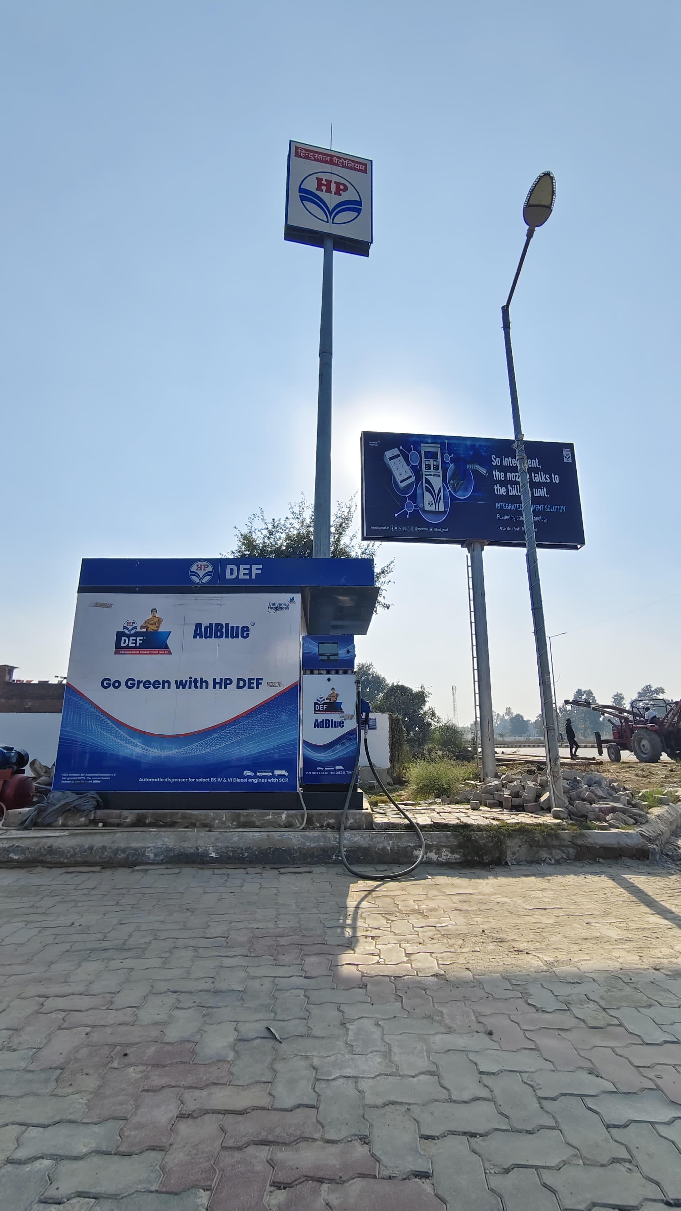 Hindustan Petroleum Corporation Limited - Nakauri Khas, Gorakhpur
