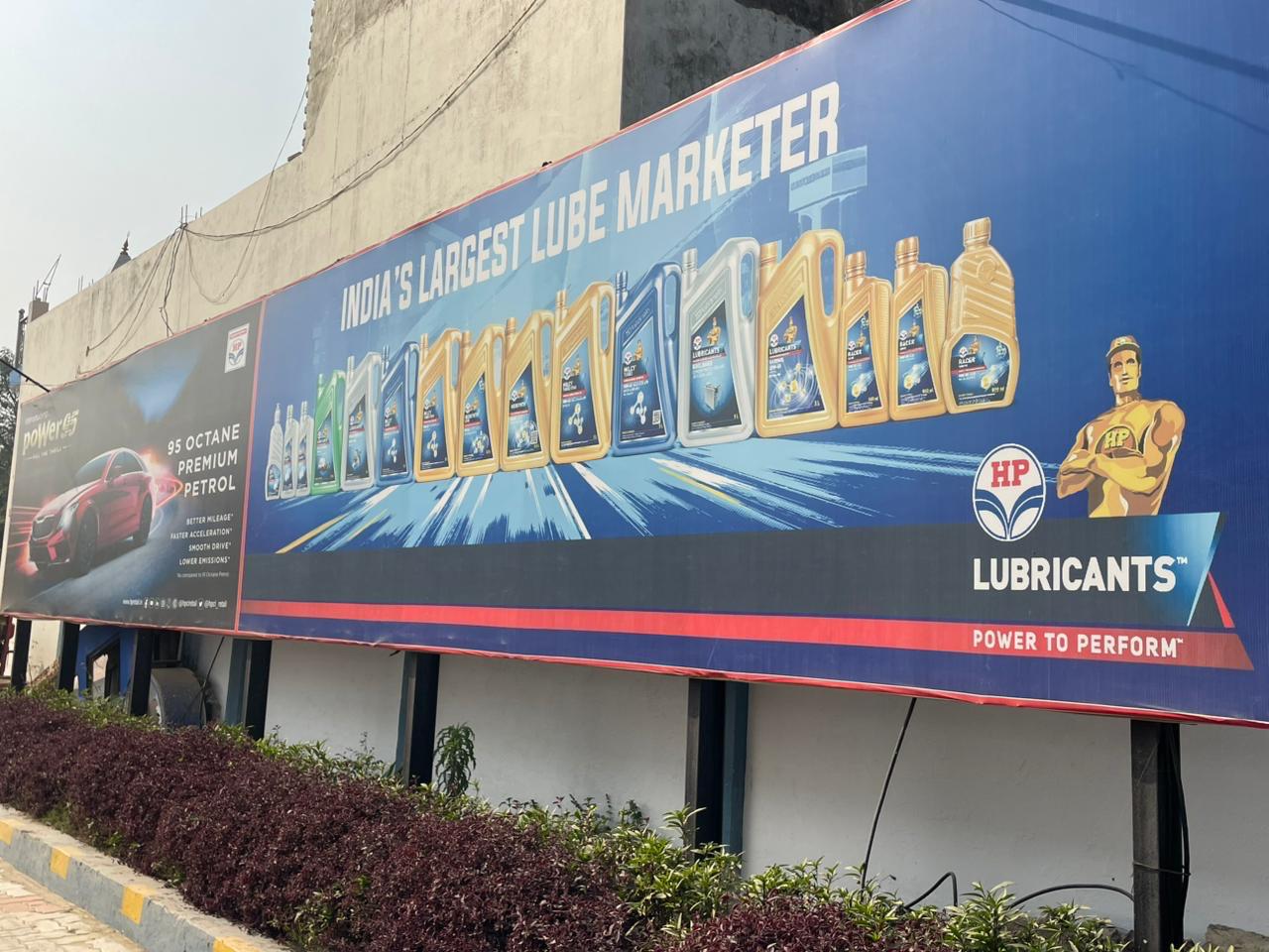 Hindustan Petroleum Corporation Limited - Nakauri Khas, Gorakhpur