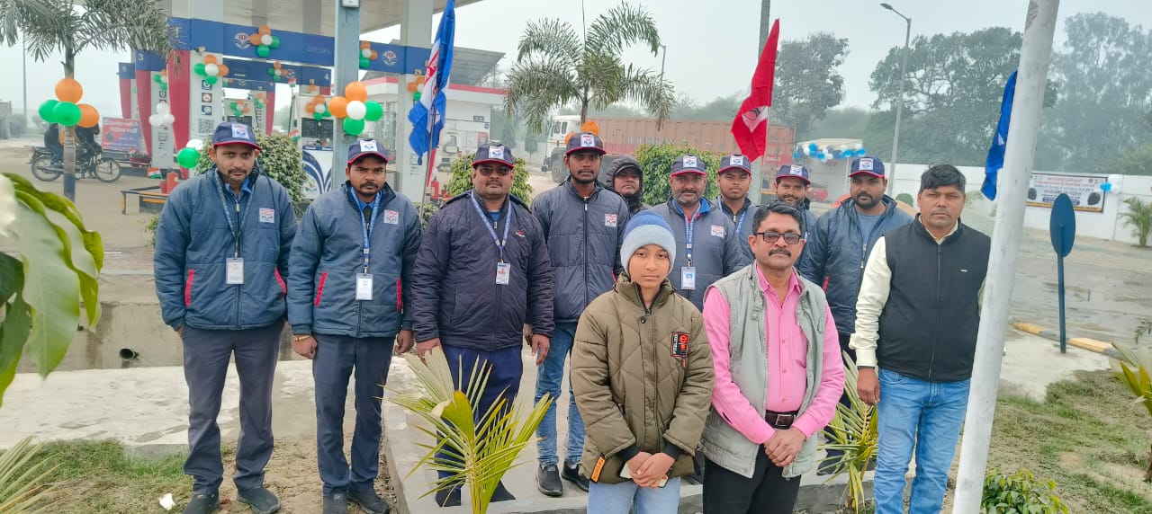 Hindustan Petroleum Corporation Limited - Ekala, Gorakhpur