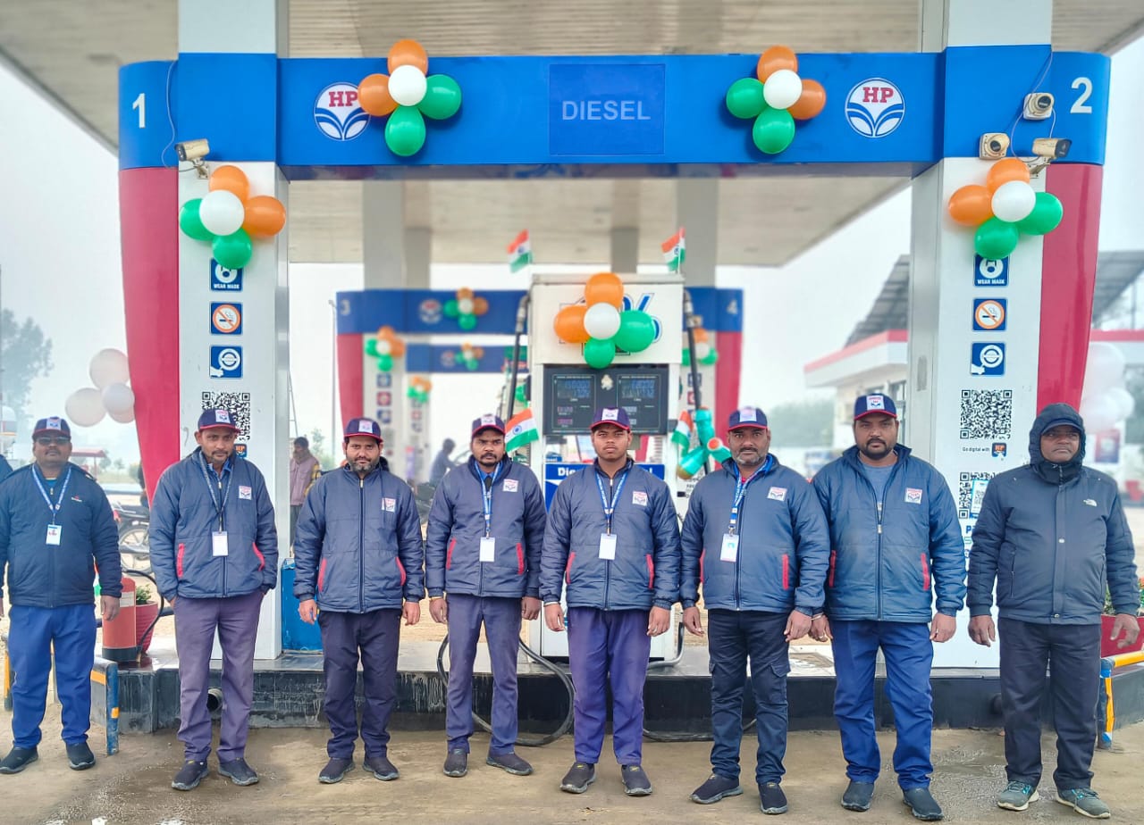 Hindustan Petroleum Corporation Limited - Ekala, Gorakhpur