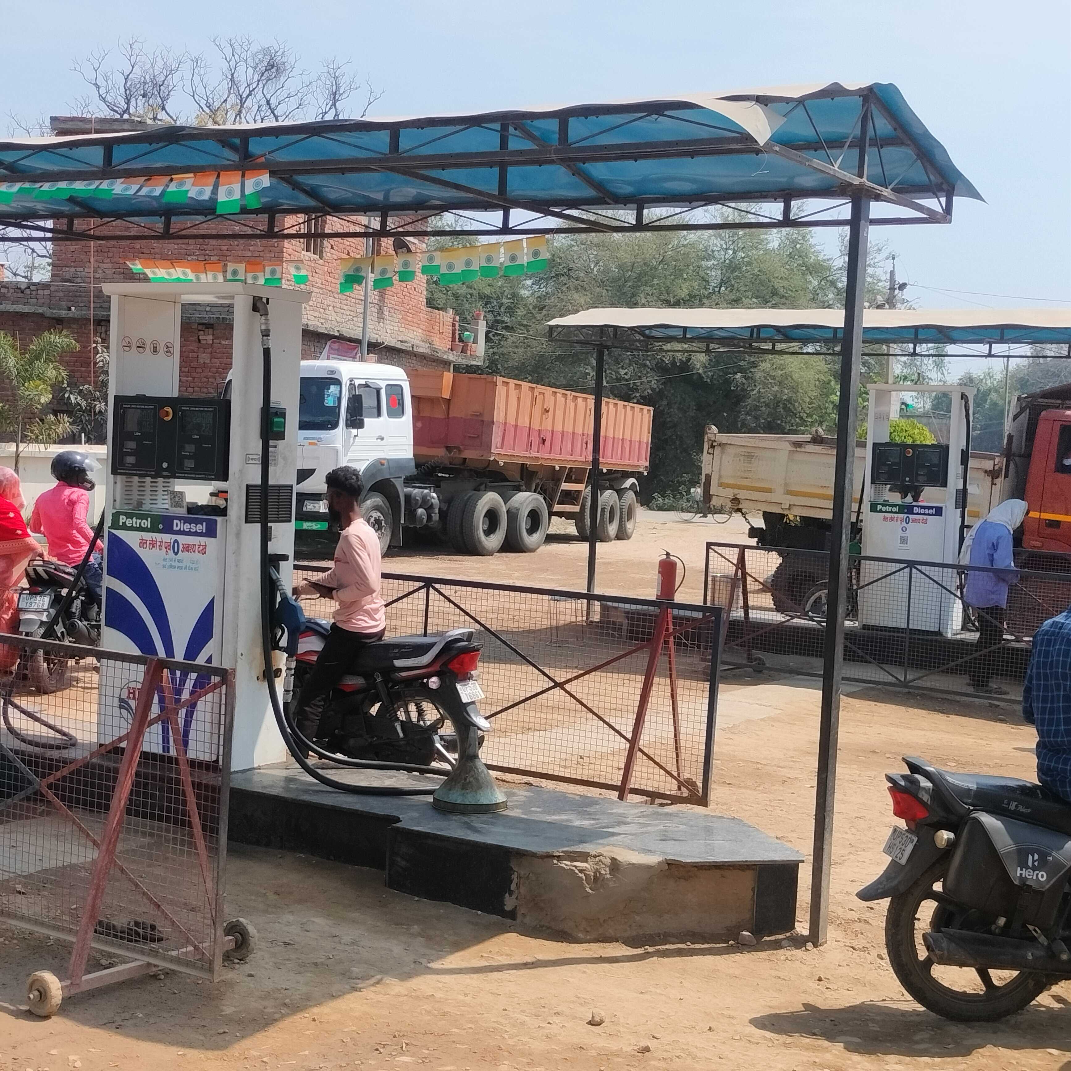 Hindustan Petroleum Corporation Limited - Banhaita, Gorakhpur