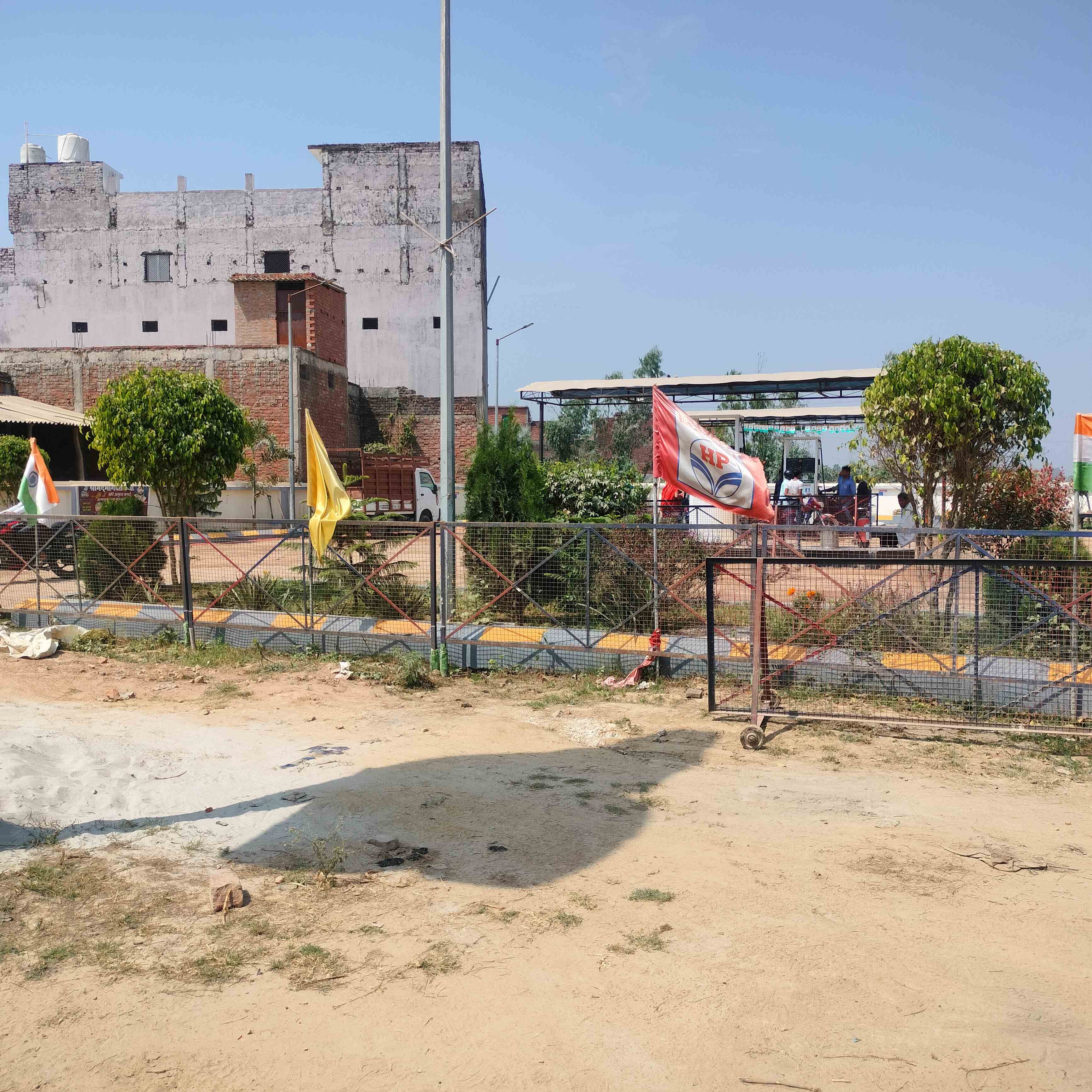 Hindustan Petroleum Corporation Limited - Banhaita, Gorakhpur