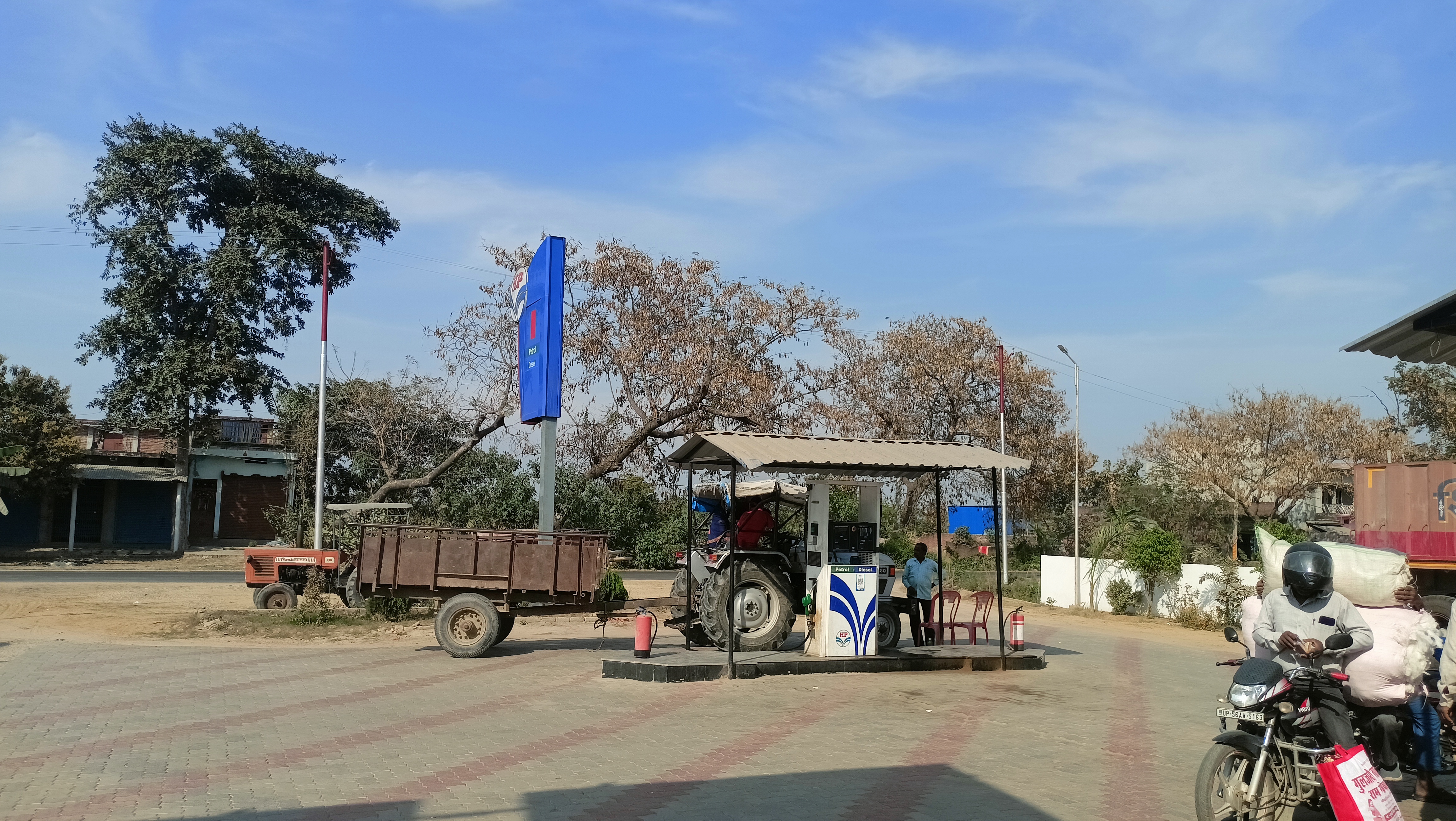 Hindustan Petroleum Corporation Limited - Pokharbhinda, Maharajganj