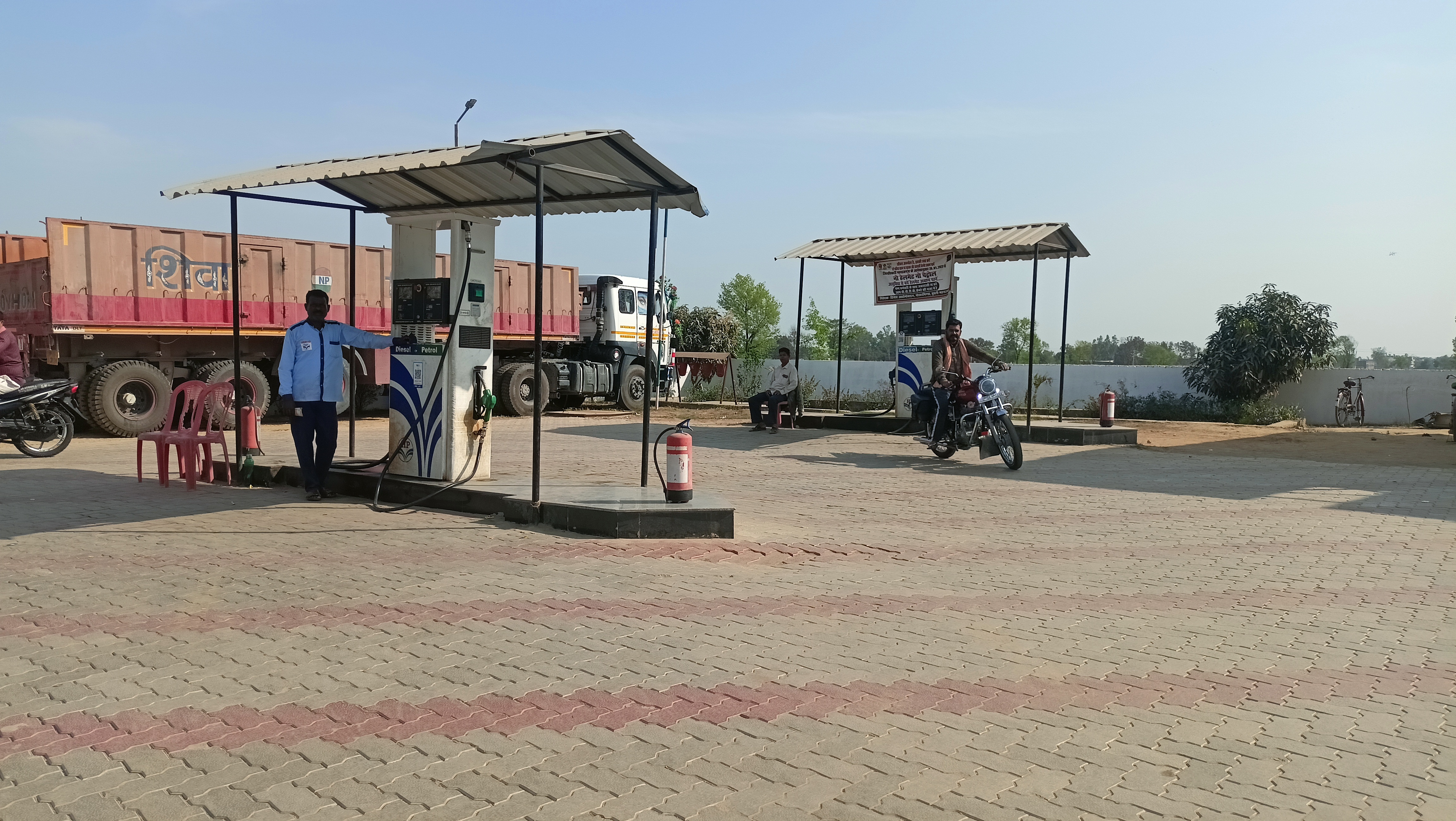Hindustan Petroleum Corporation Limited - Pokharbhinda, Maharajganj